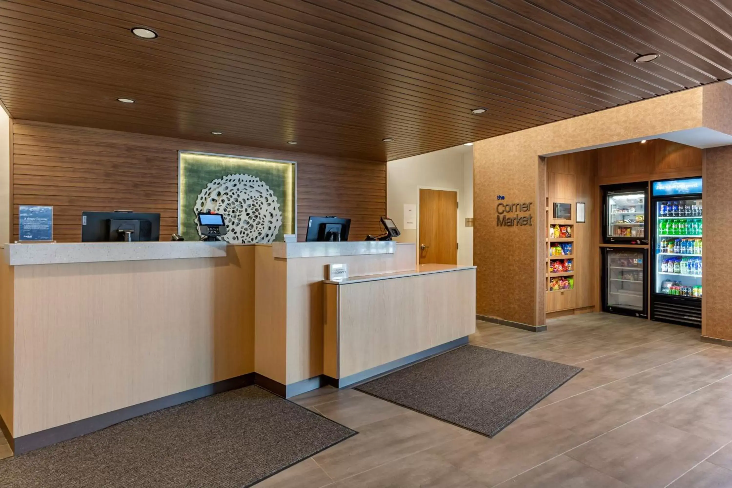 Lobby or reception, Lobby/Reception in Fairfield by Marriott Inn & Suites Sandusky
