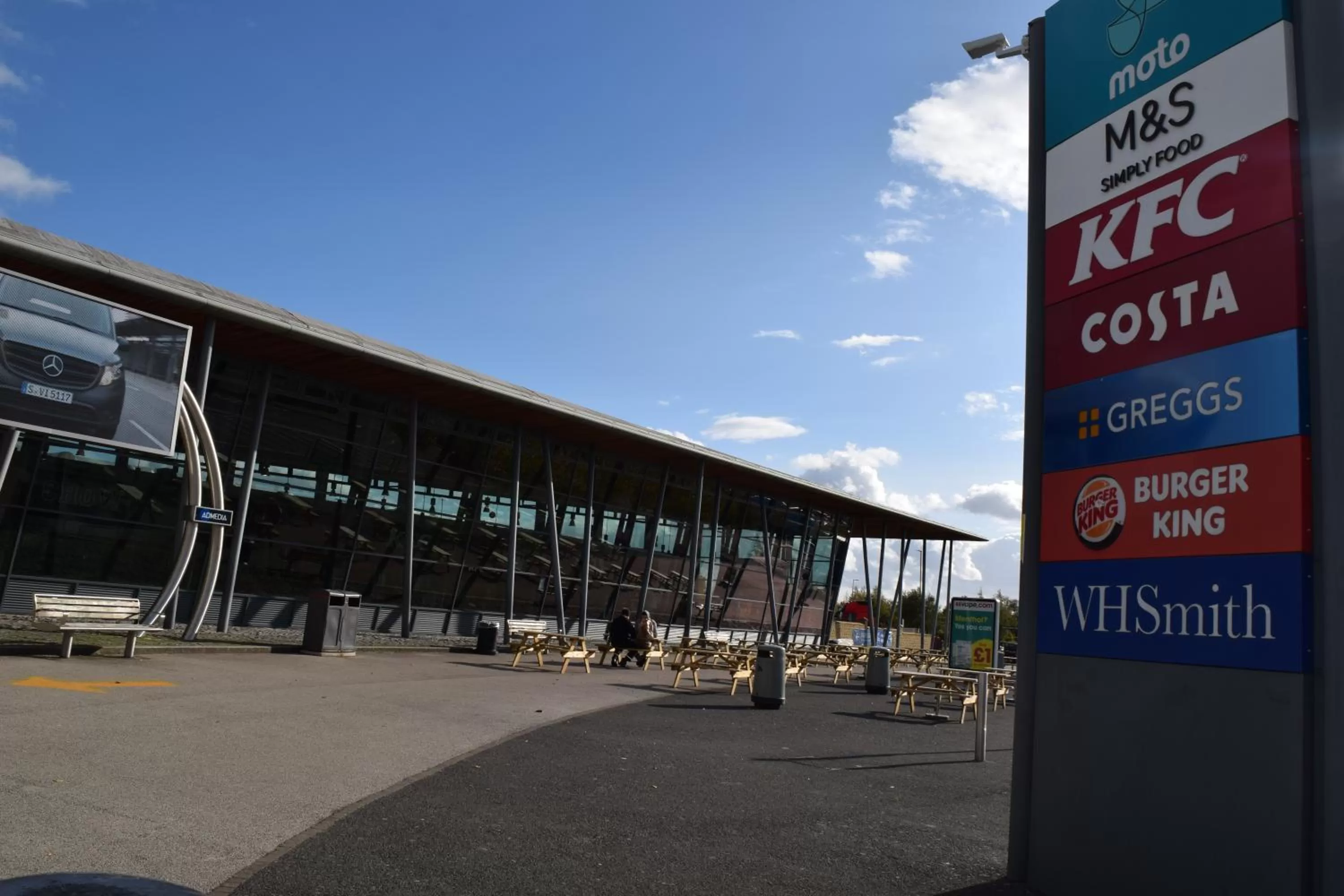 Restaurant/places to eat in Days Inn Wetherby