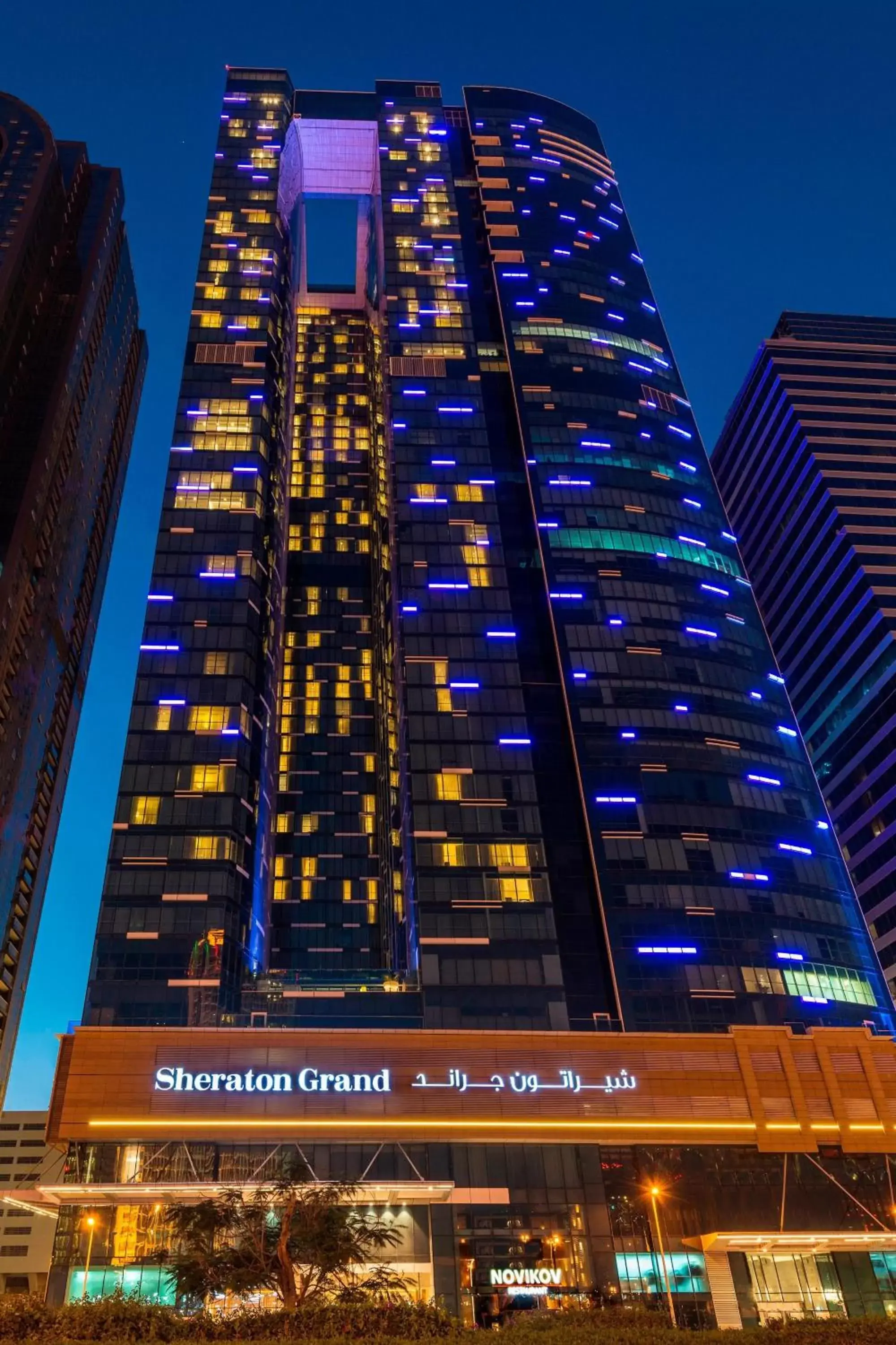 Property Building in Sheraton Grand Hotel, Dubai