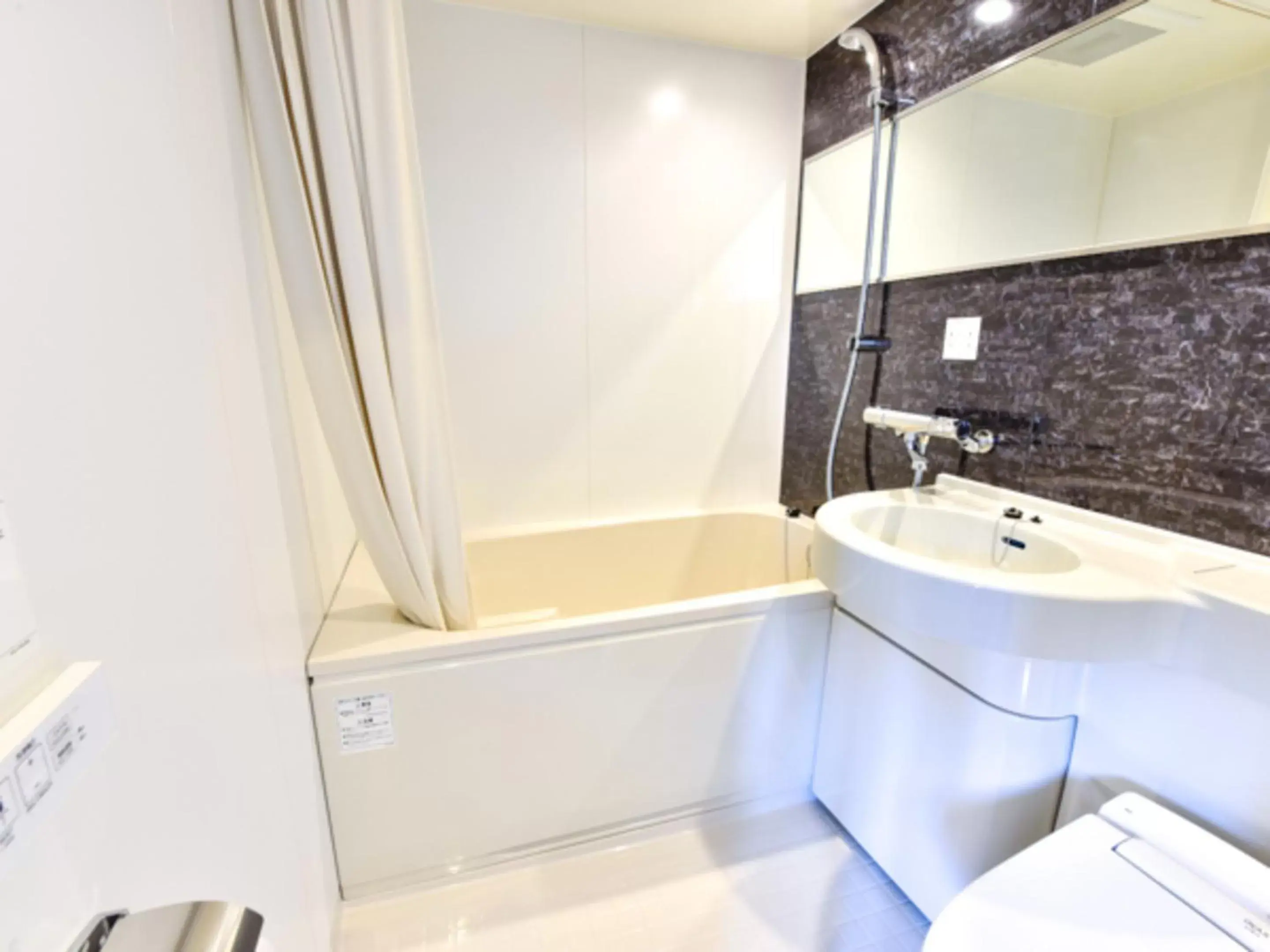 Bathroom in HOTEL LiVEMAX Fukuoka Tenjin West