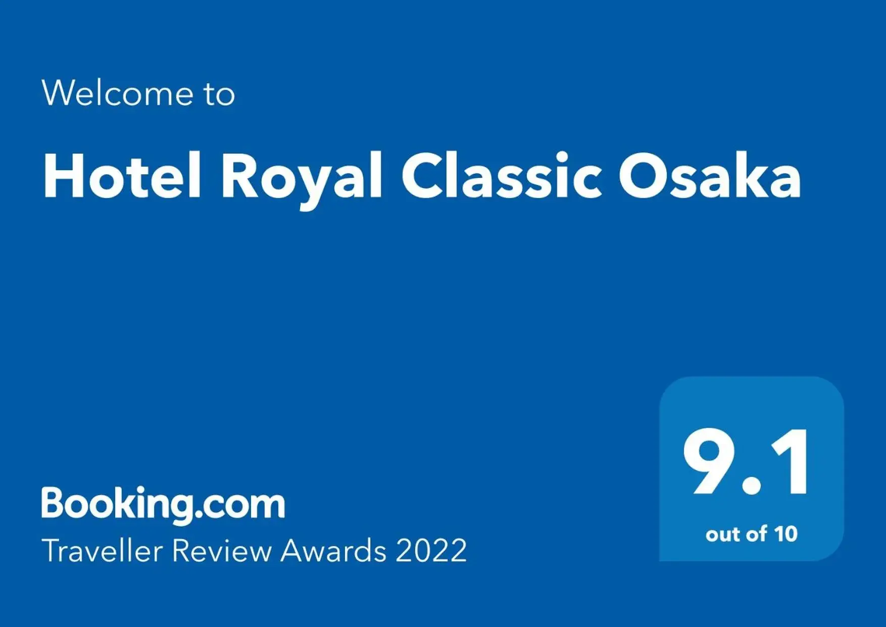 Certificate/Award, Logo/Certificate/Sign/Award in Hotel Royal Classic Osaka
