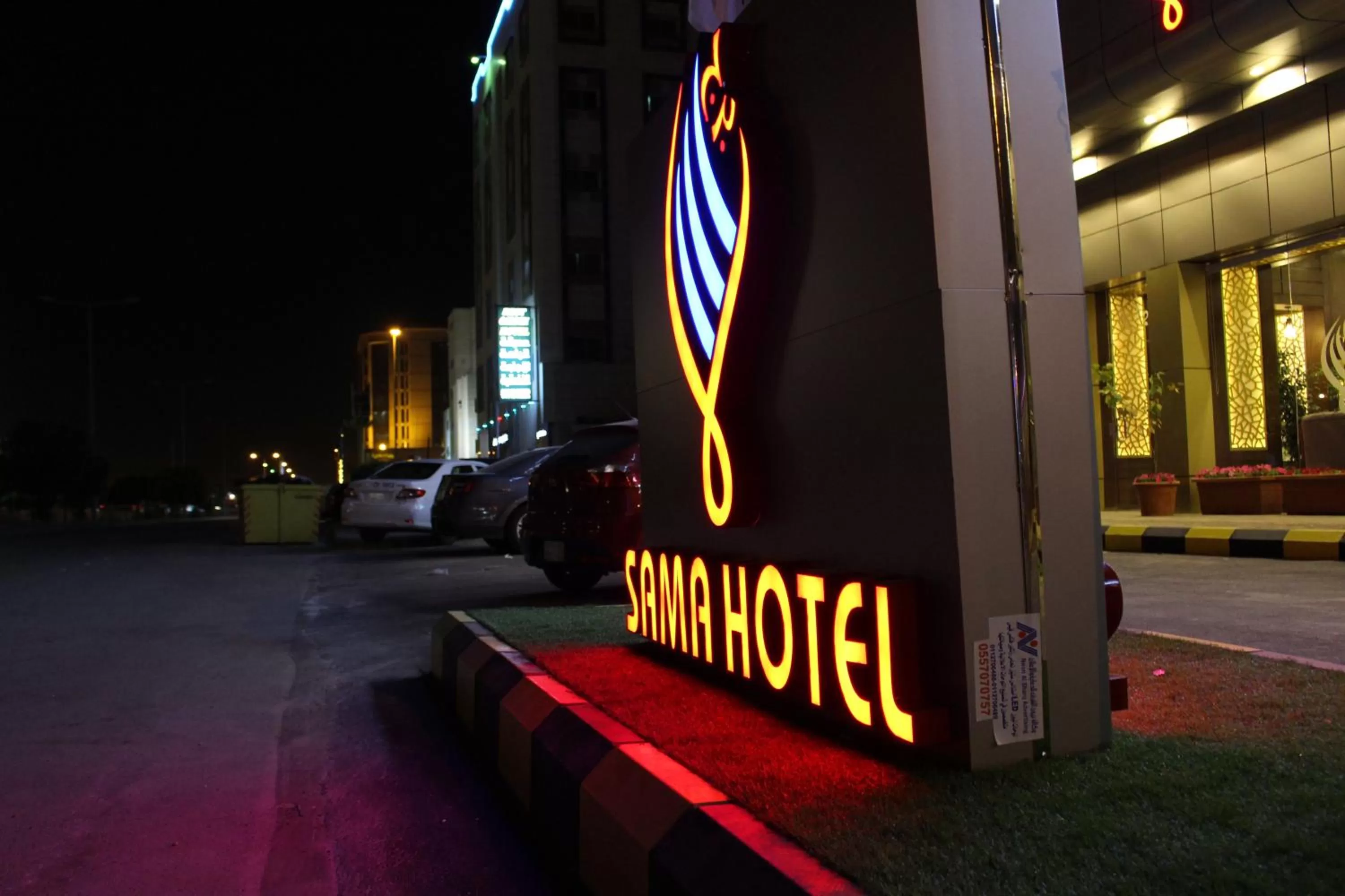 Property building in Sama Hotel