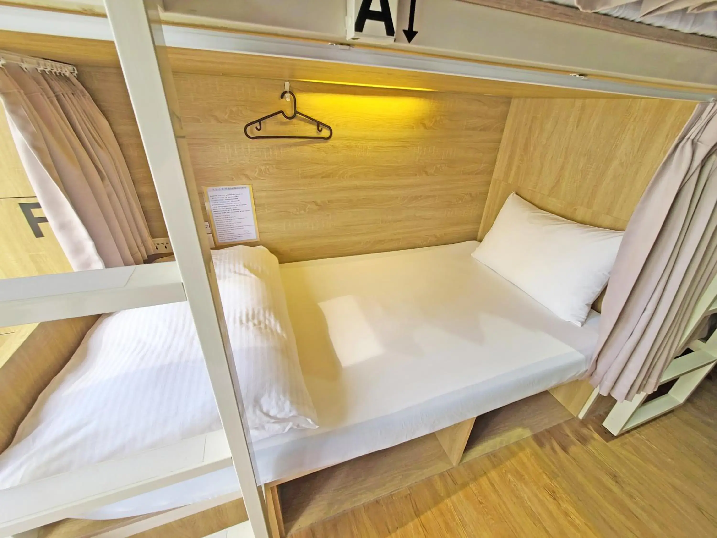 Bed in Paper Plane Hostel