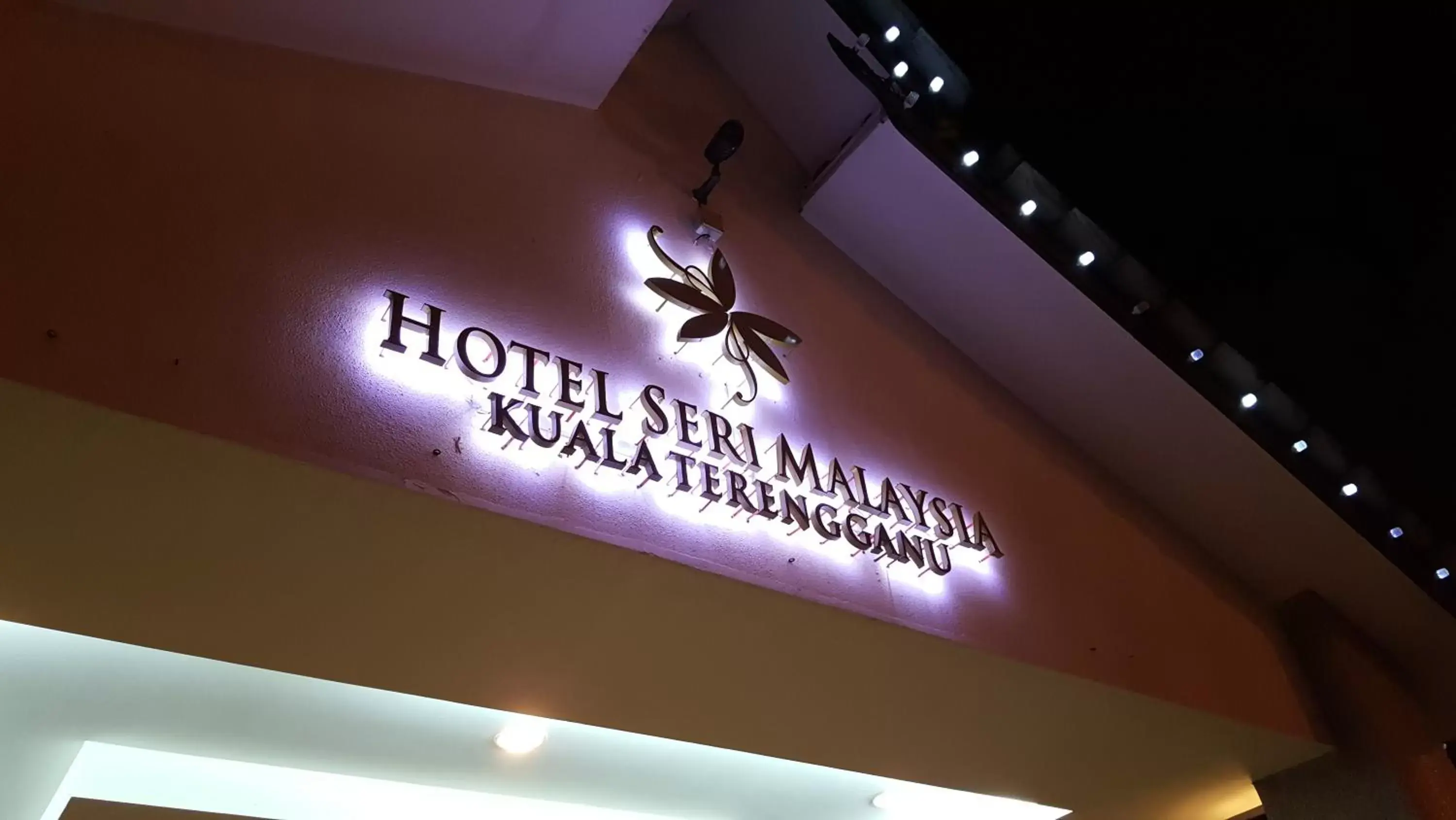 Property logo or sign in Hotel Seri Malaysia Kuala Terengganu