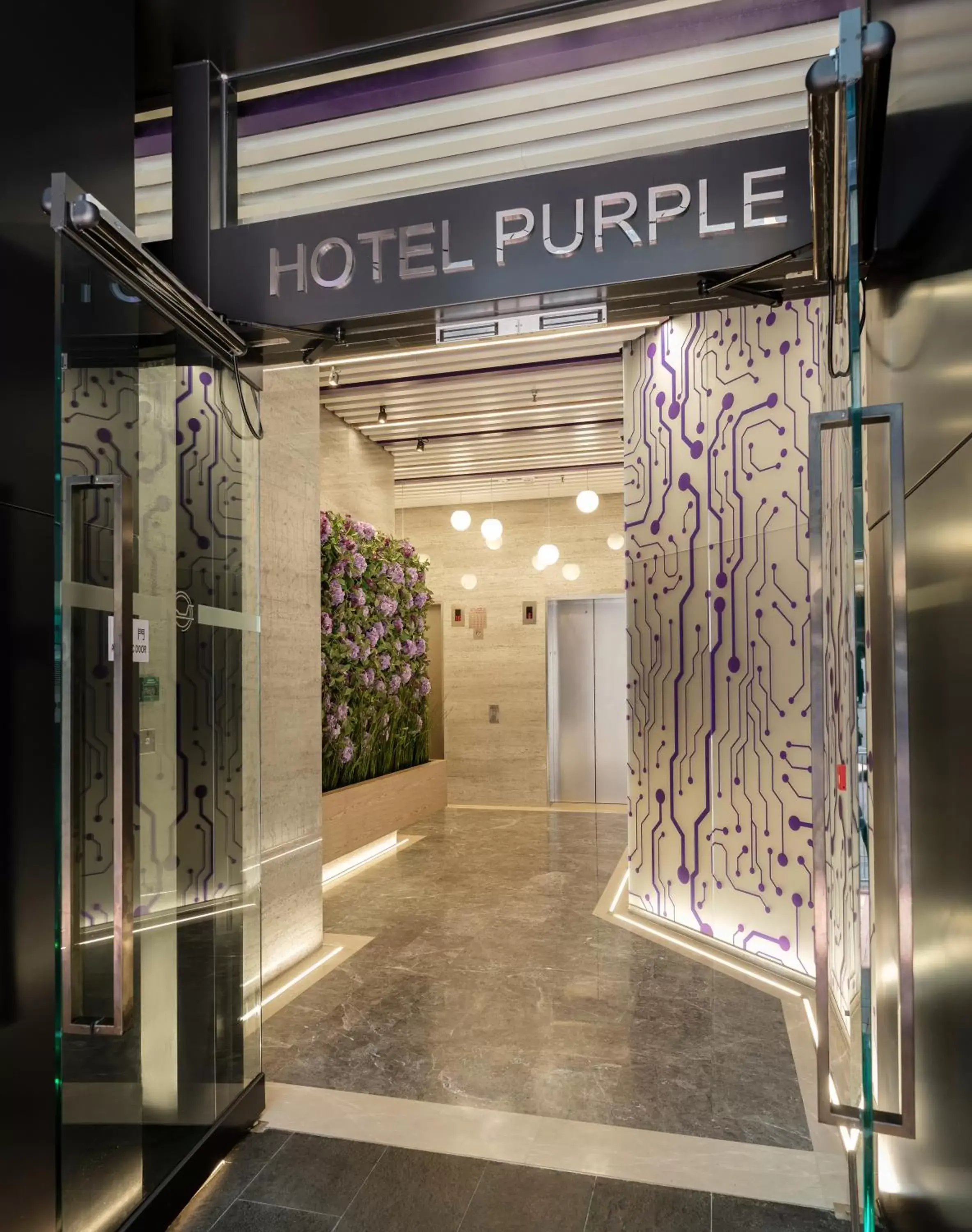 Facade/entrance in Hotel Purple Hong Kong