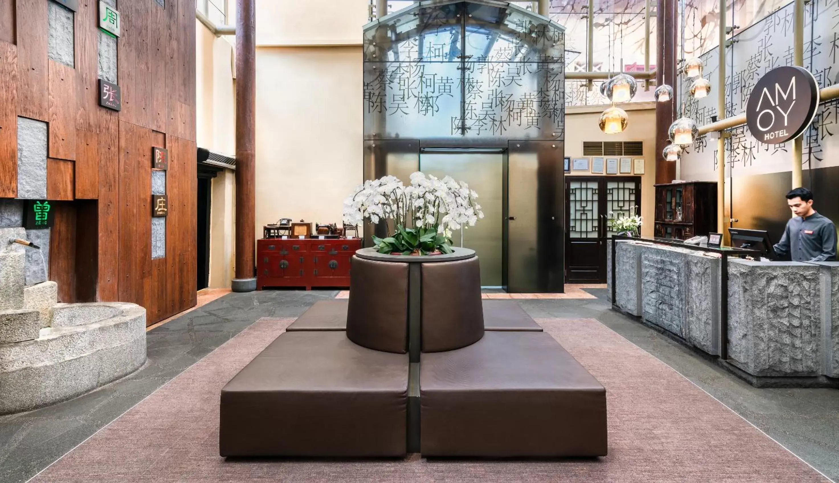 Lobby or reception, Lobby/Reception in AMOY by Far East Hospitality