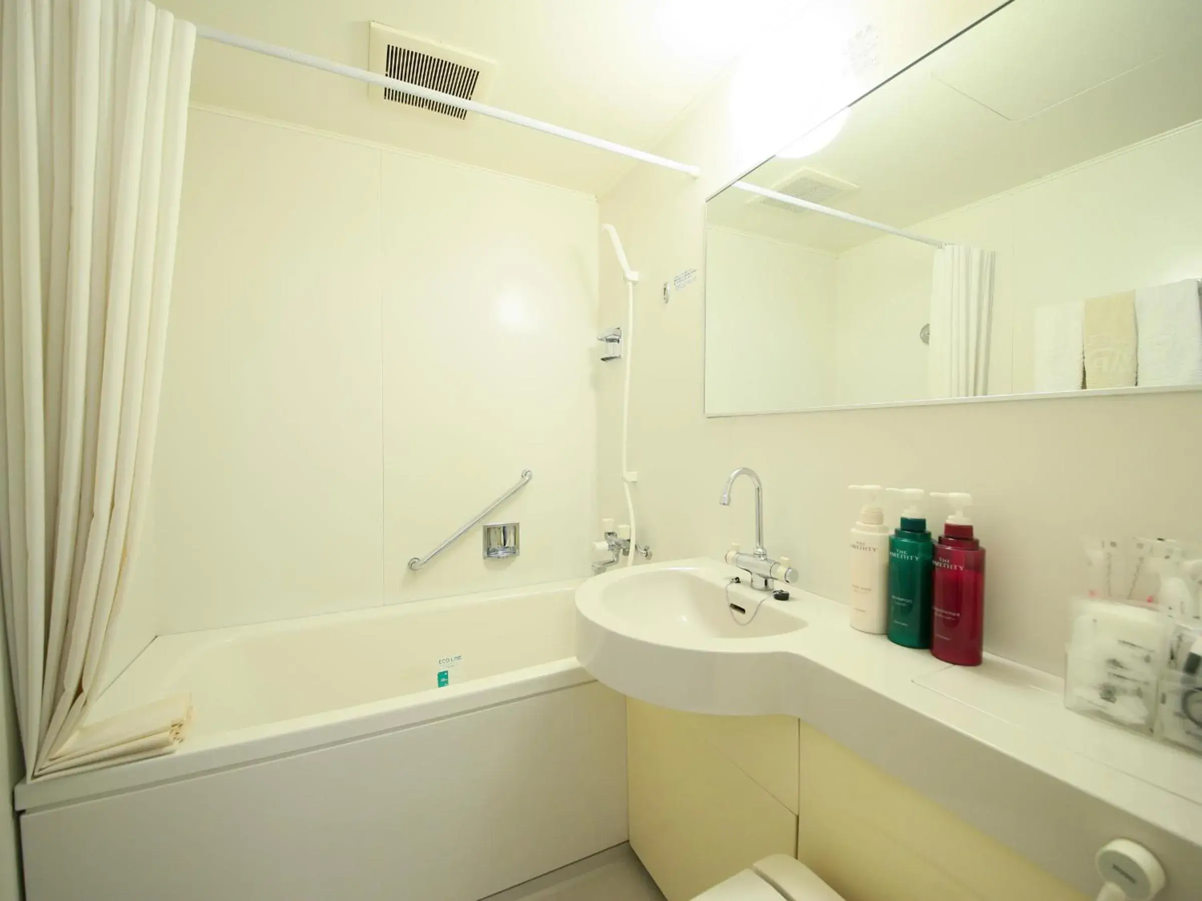 Bathroom in APA Hotel Tokyo Itabashi Ekimae