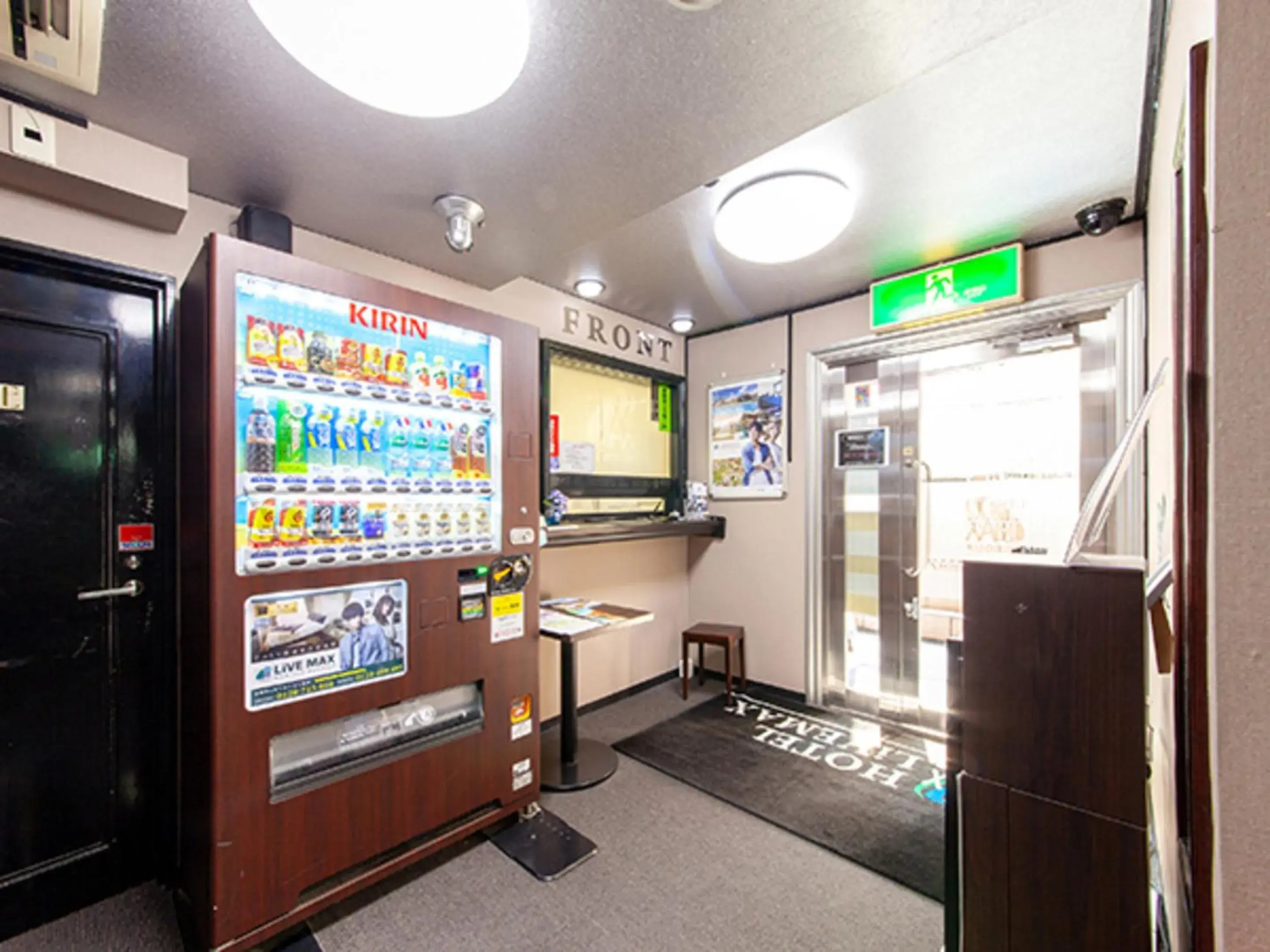 vending machine in HOTEL LiVEMAX BUDGET Nippori