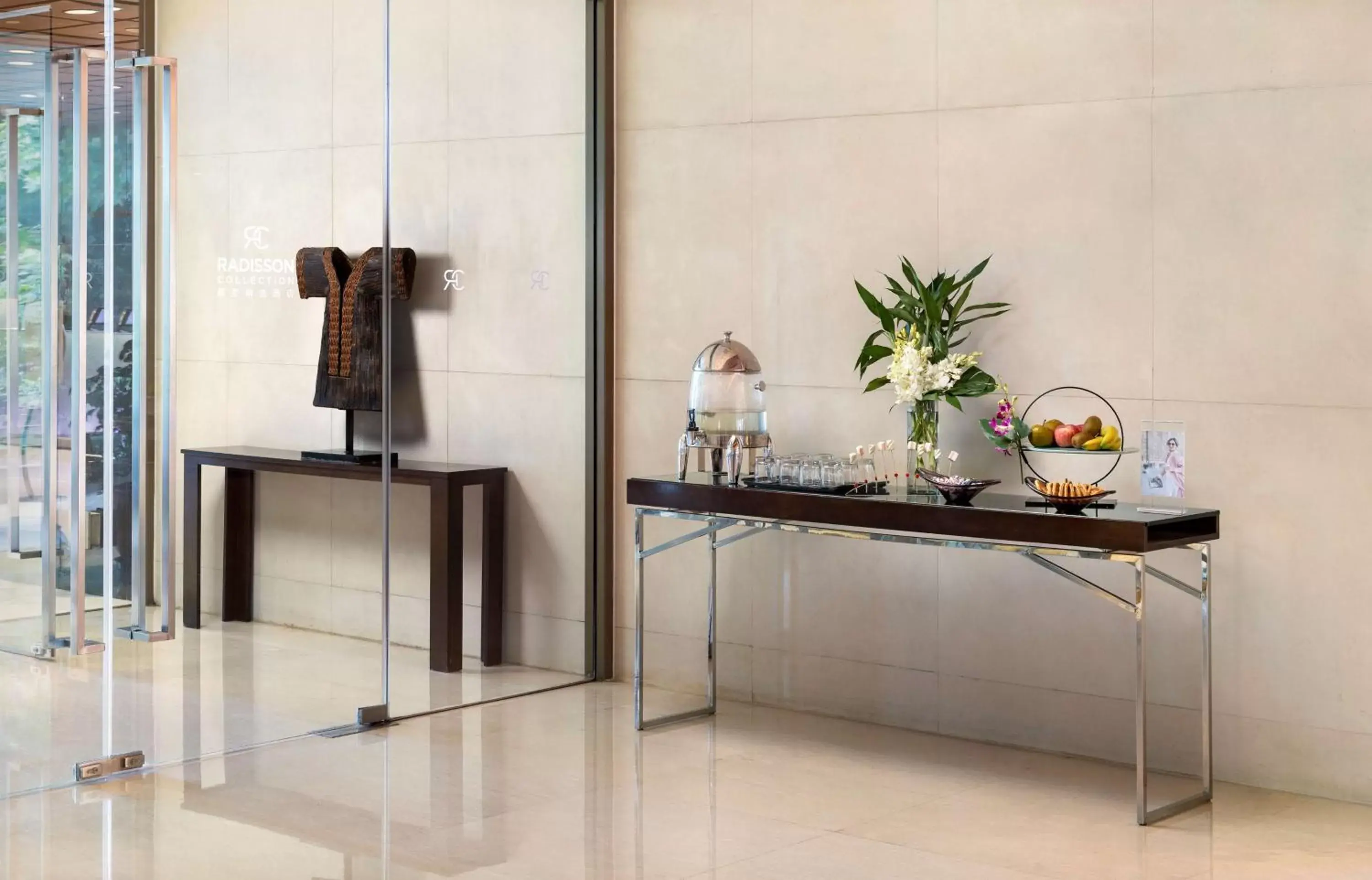 Lobby or reception in Radisson Collection Hyland Shanghai Lobby or reception in Radisson Collection Hyland Shanghai