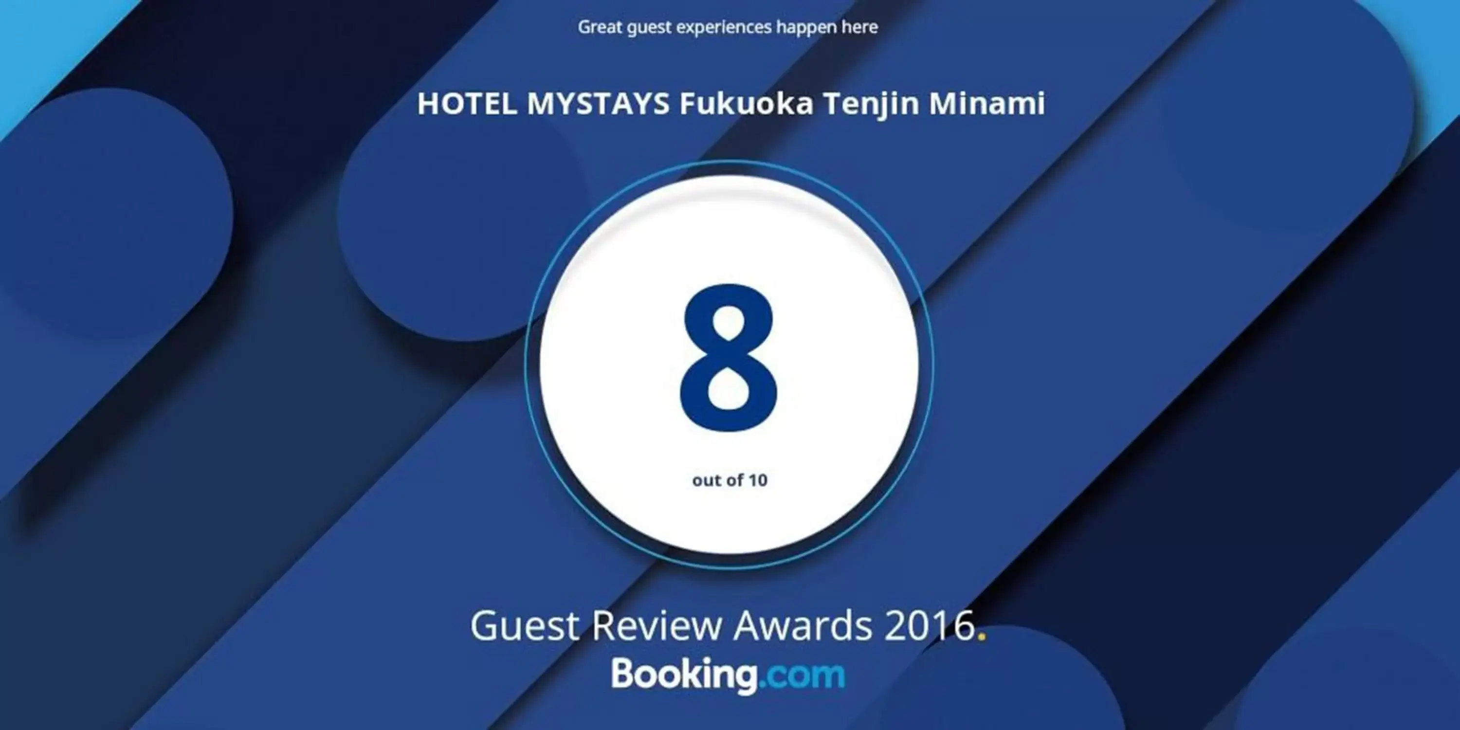 Other in HOTEL MYSTAYS Fukuoka Tenjin Minami