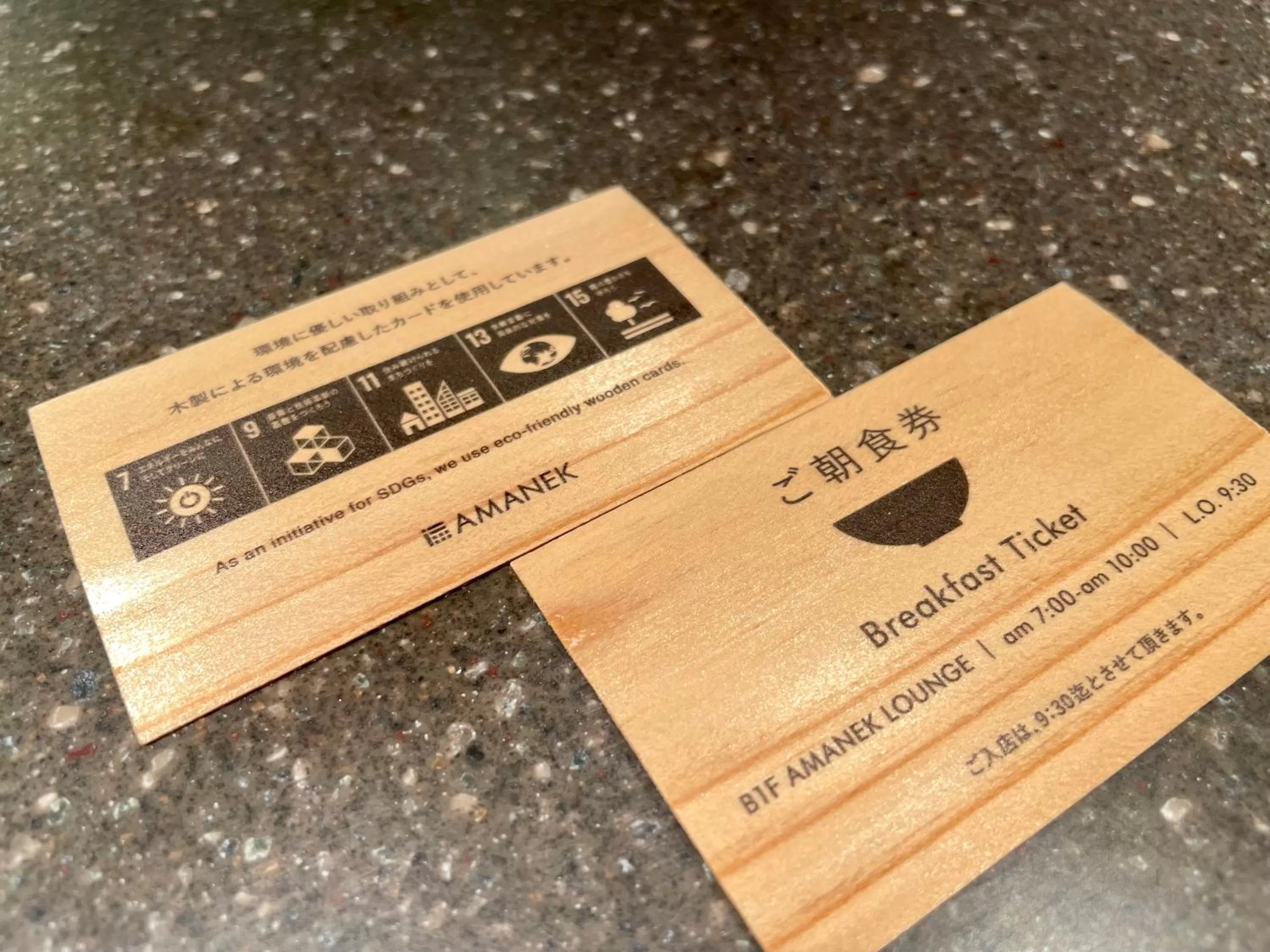 Breakfast in HOTEL AMANEK Shinjuku Kabukicho