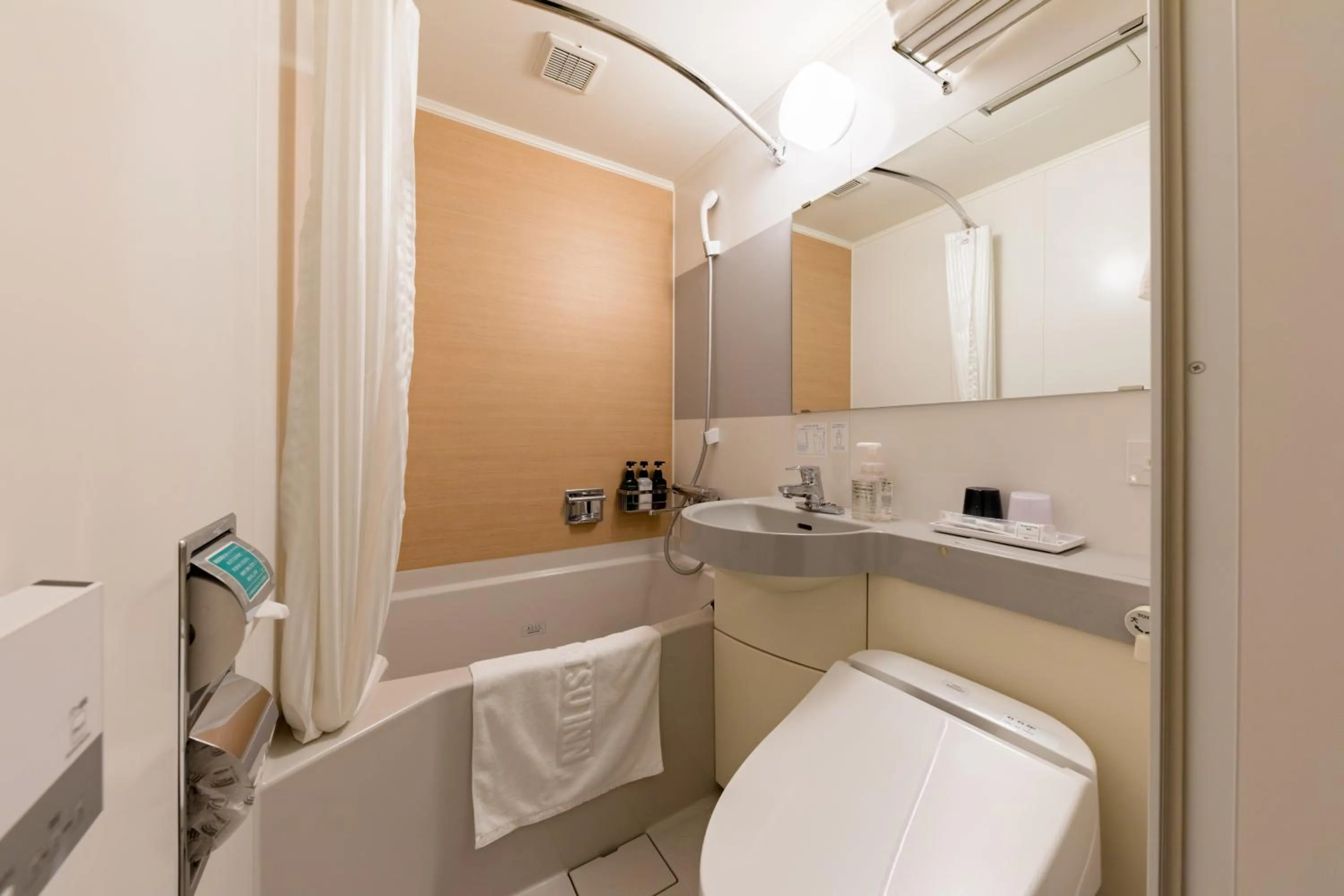 Bathroom in Nishitetsu Inn Nihonbashi