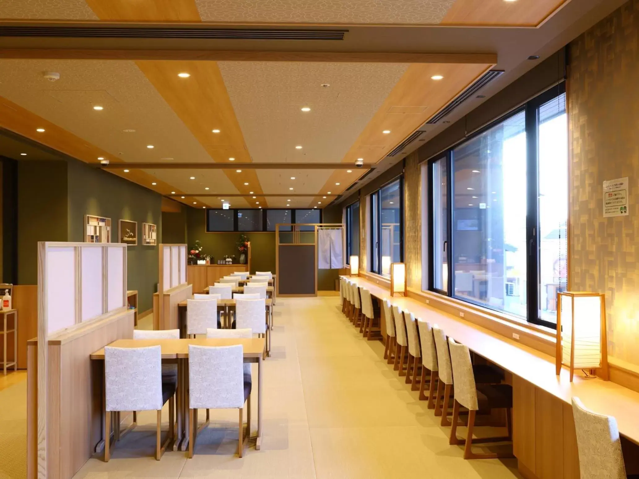 Restaurant/places to eat in Onyado Nono Matsue Natural Hot Spring