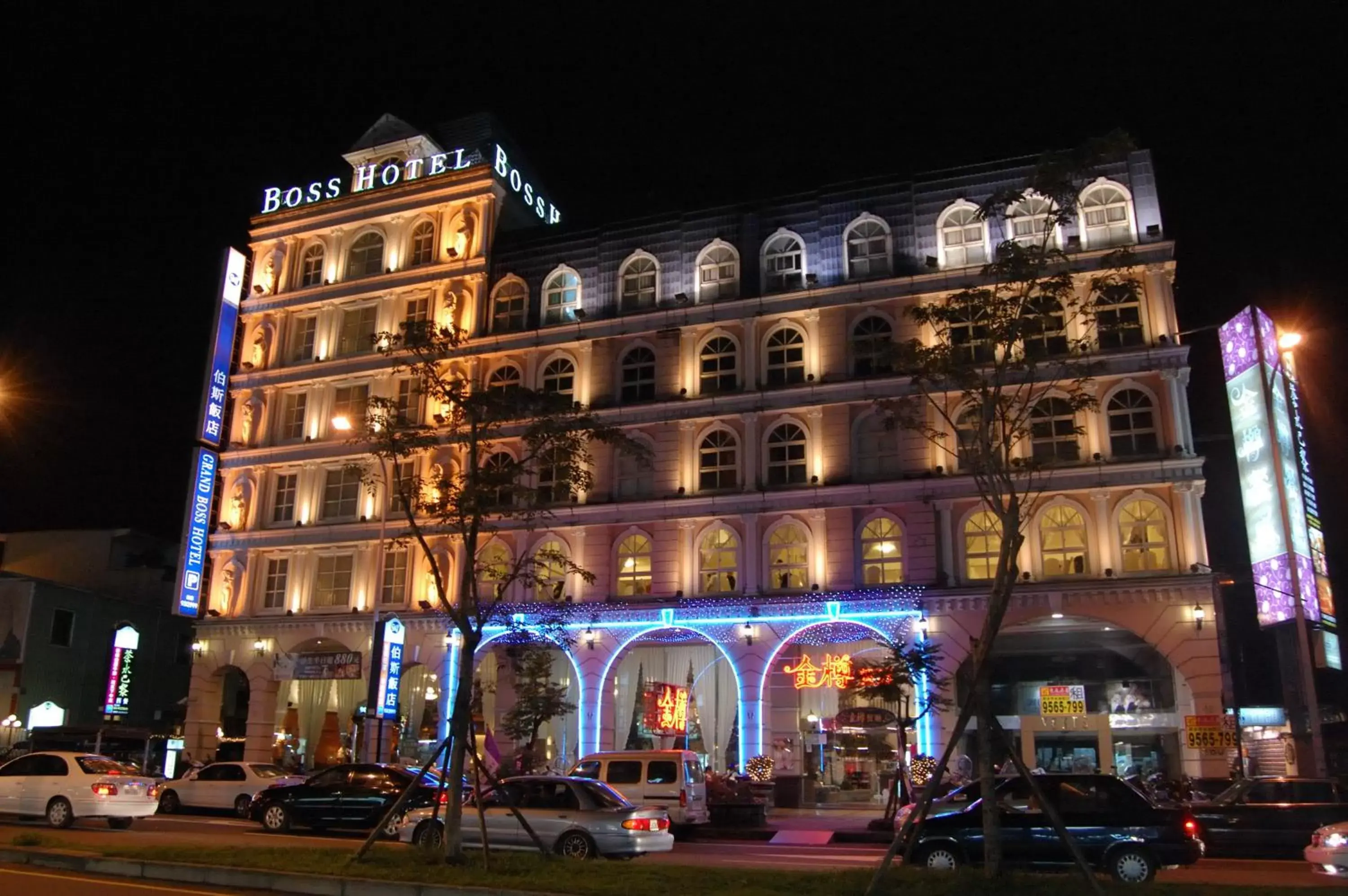 Property Building in Grand Boss Hotel