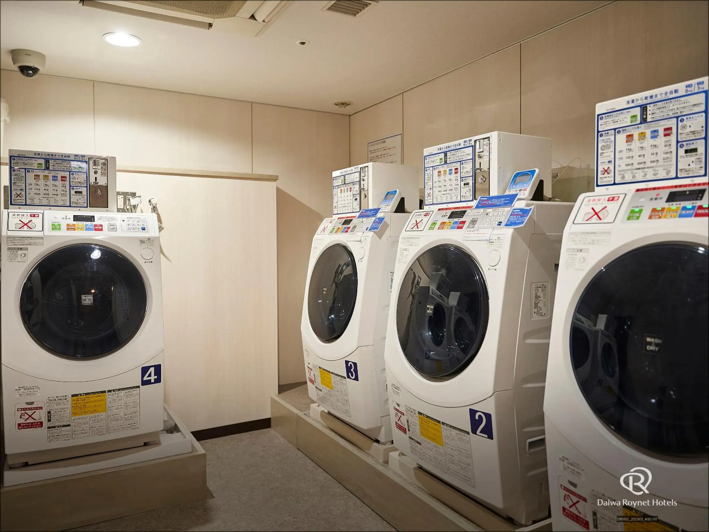laundry in Daiwa Roynet Hotel Yokohama Kannai