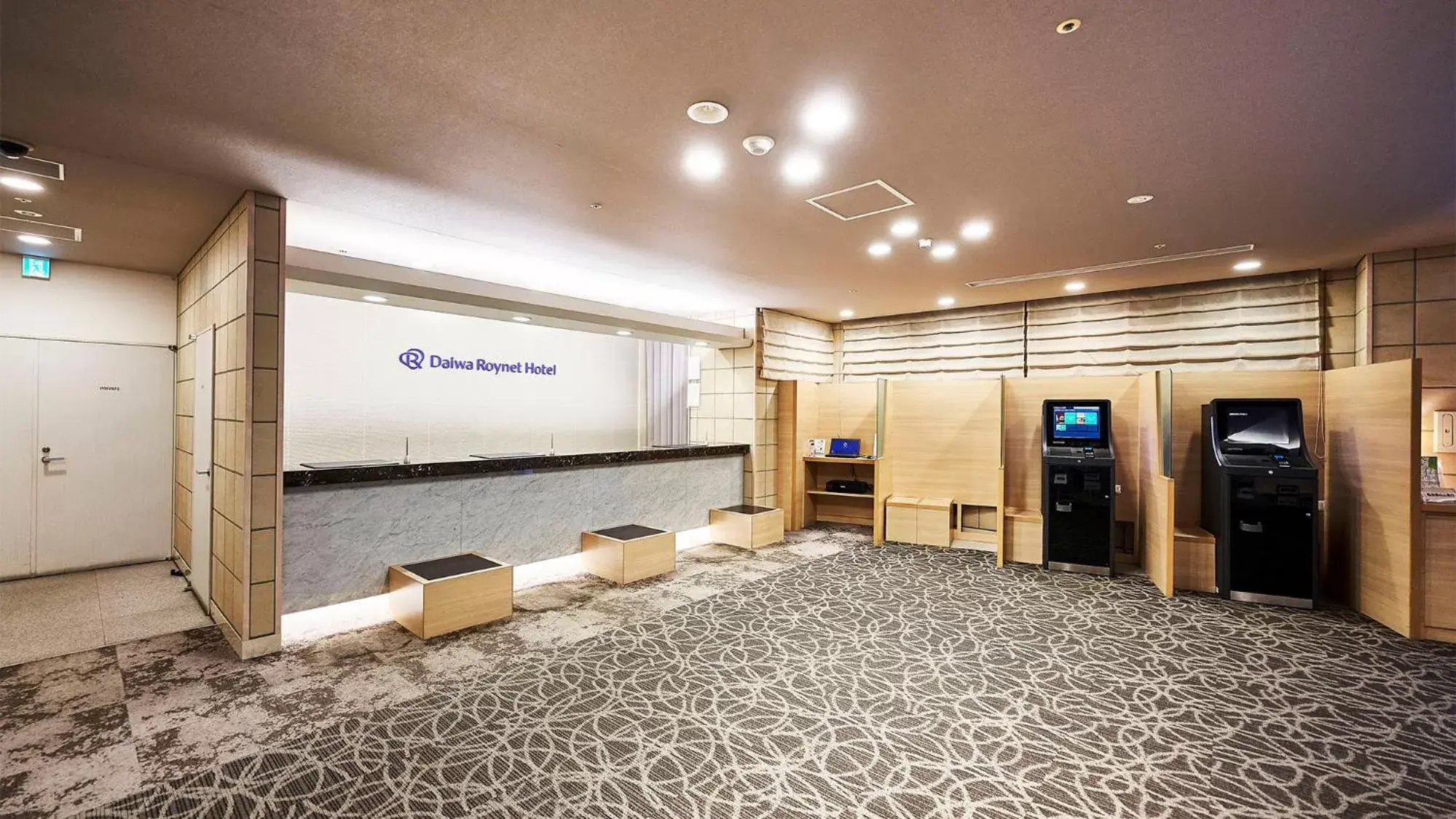 Lobby or reception in Daiwa Roynet Hotel Morioka