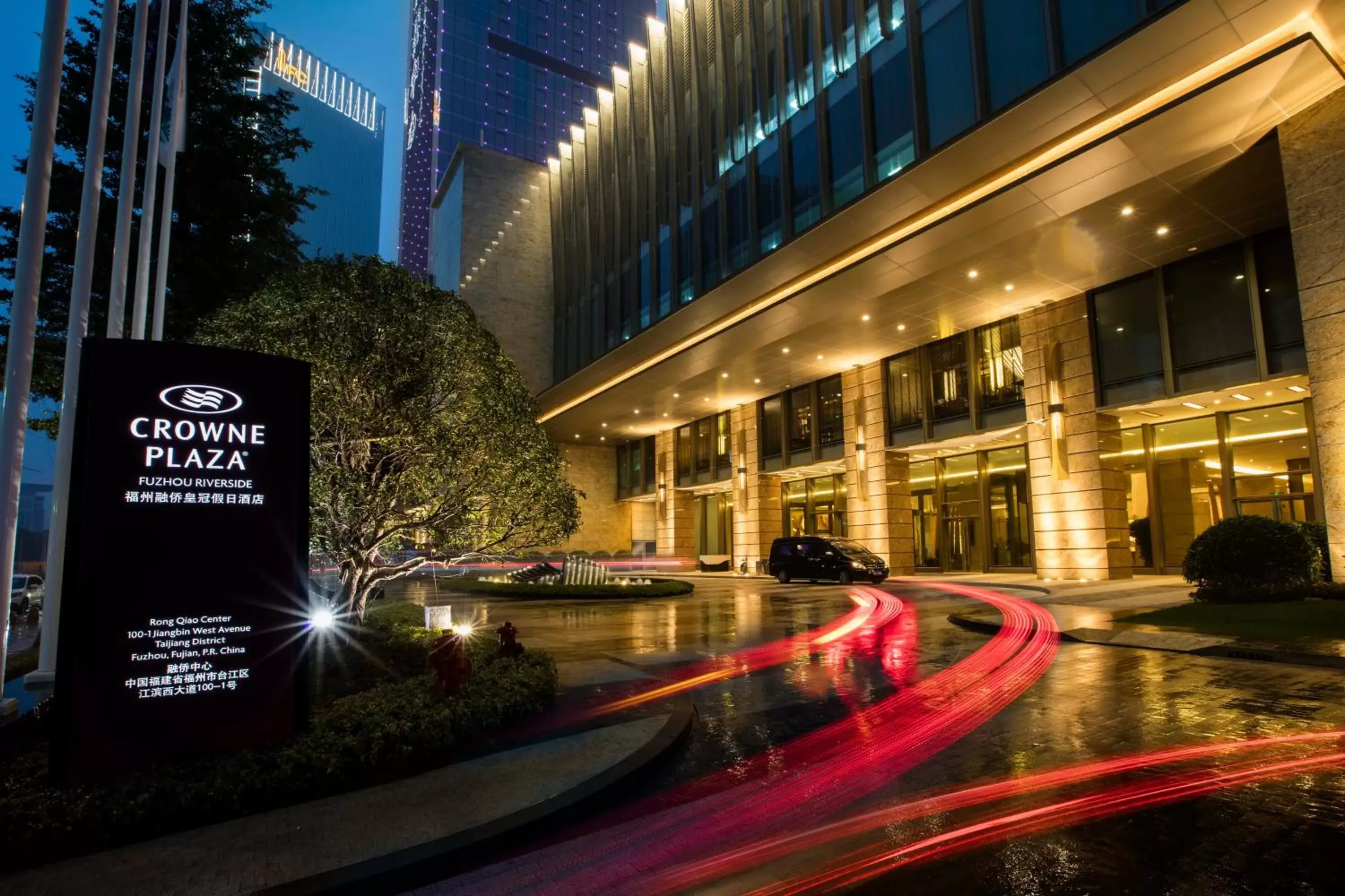 Property building in Crowne Plaza Fuzhou Riverside, an IHG Hotel