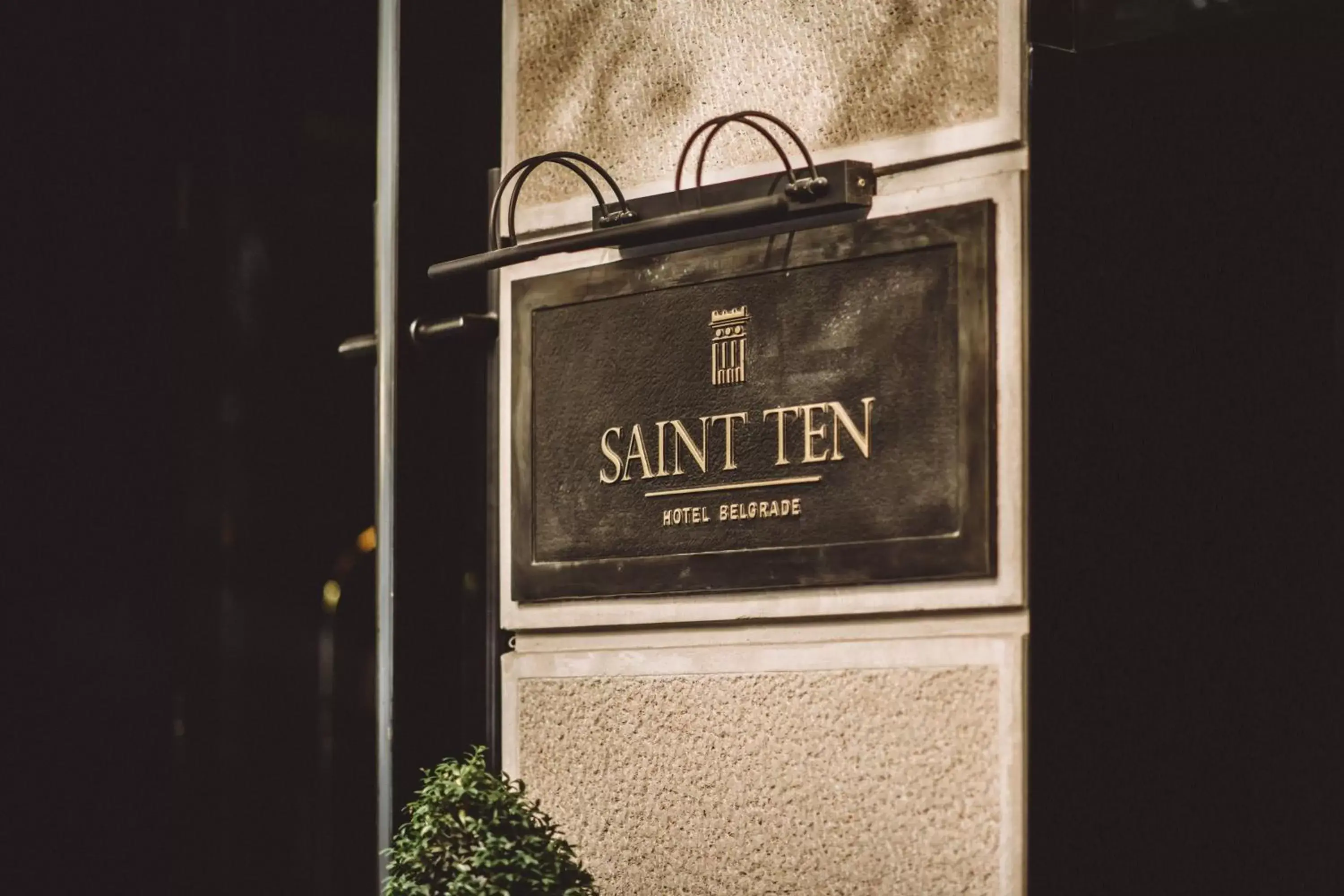 Property logo or sign, Property Logo/Sign in SAINT TEN Hotel, Small Luxury Hotels