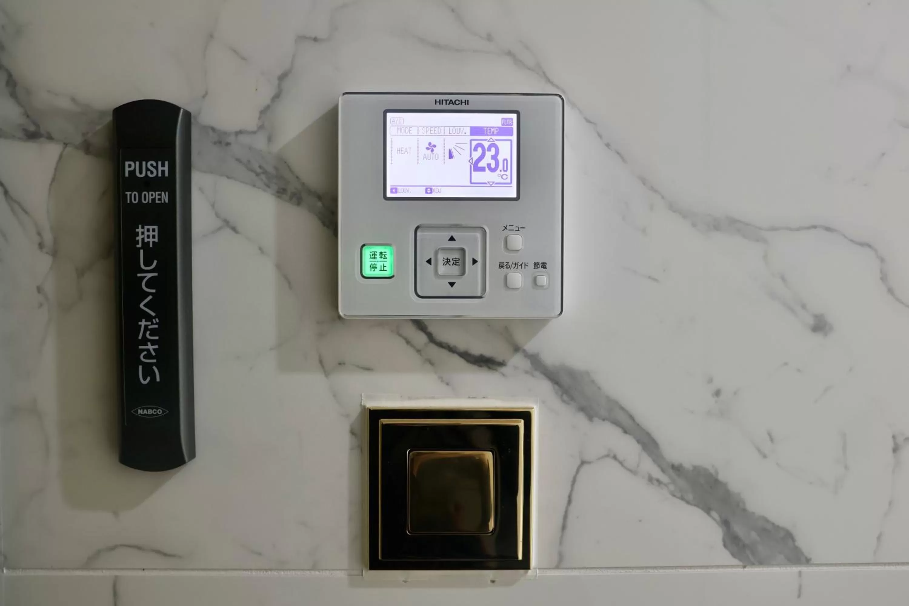 air conditioner in THE ROOT2 HOTEL