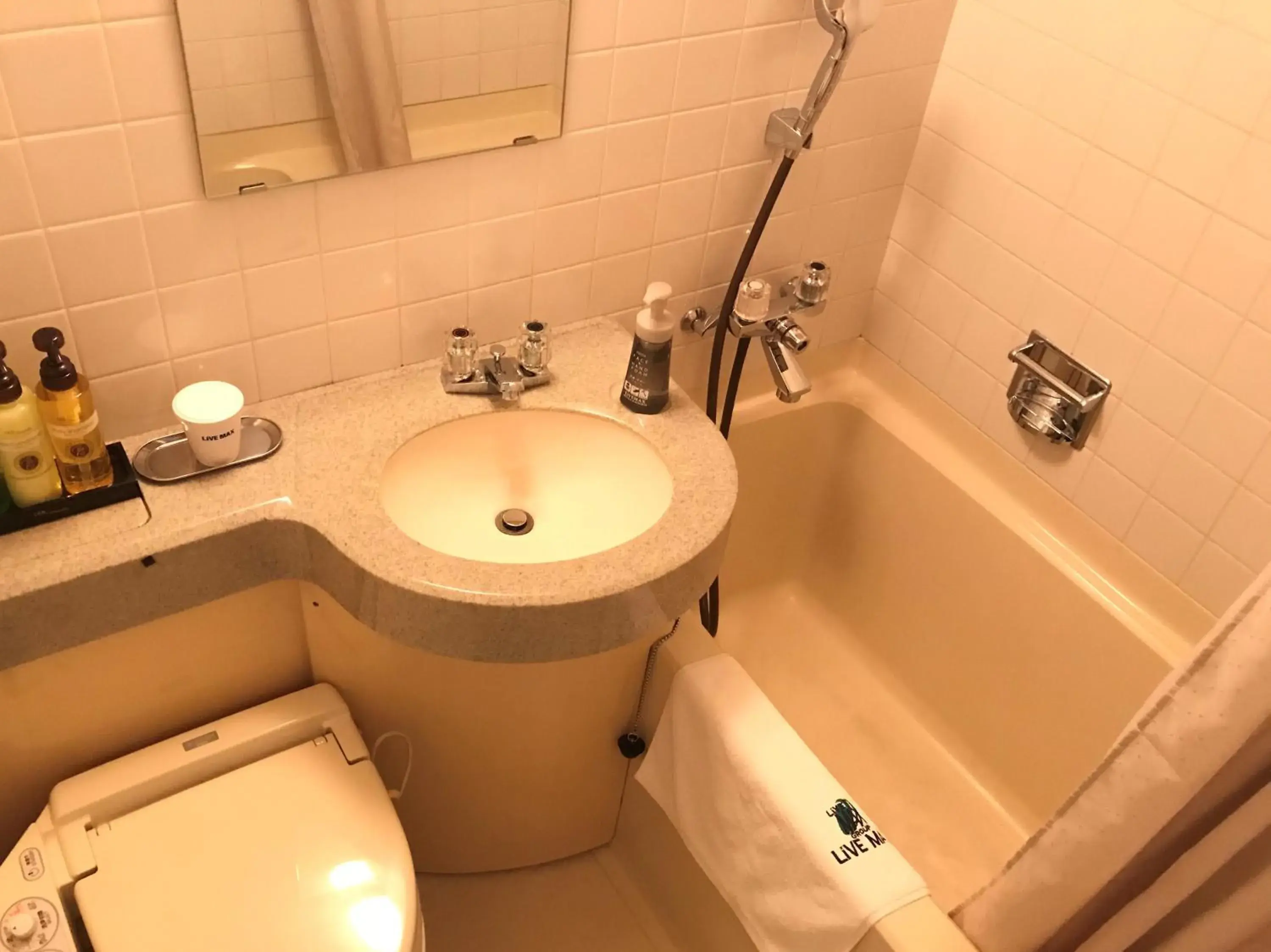 Bathroom in HOTEL LiVEMAX BUDGET Amagasaki