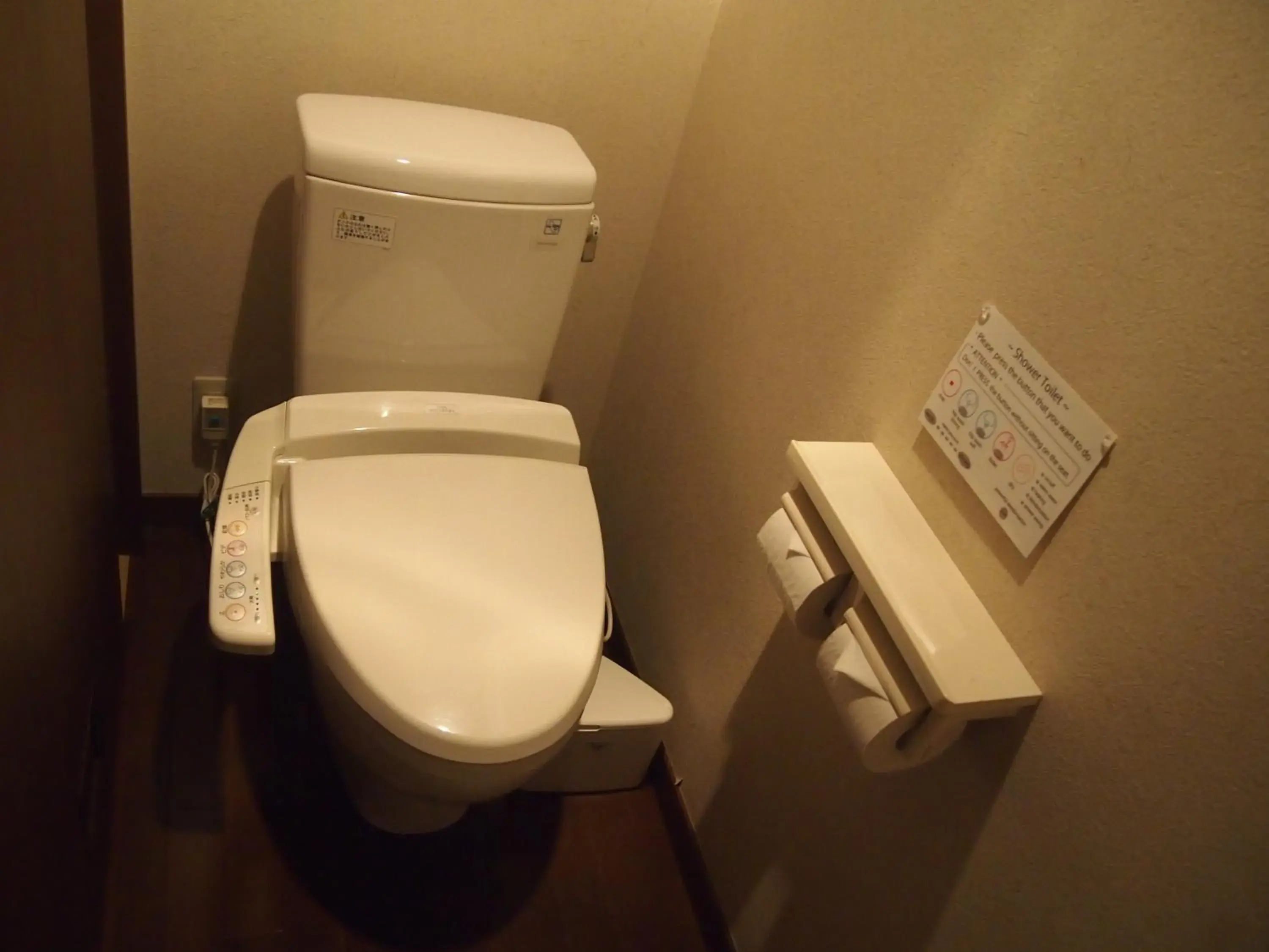 Toilet, Bathroom in Ryokan Oyado Koto No Yume