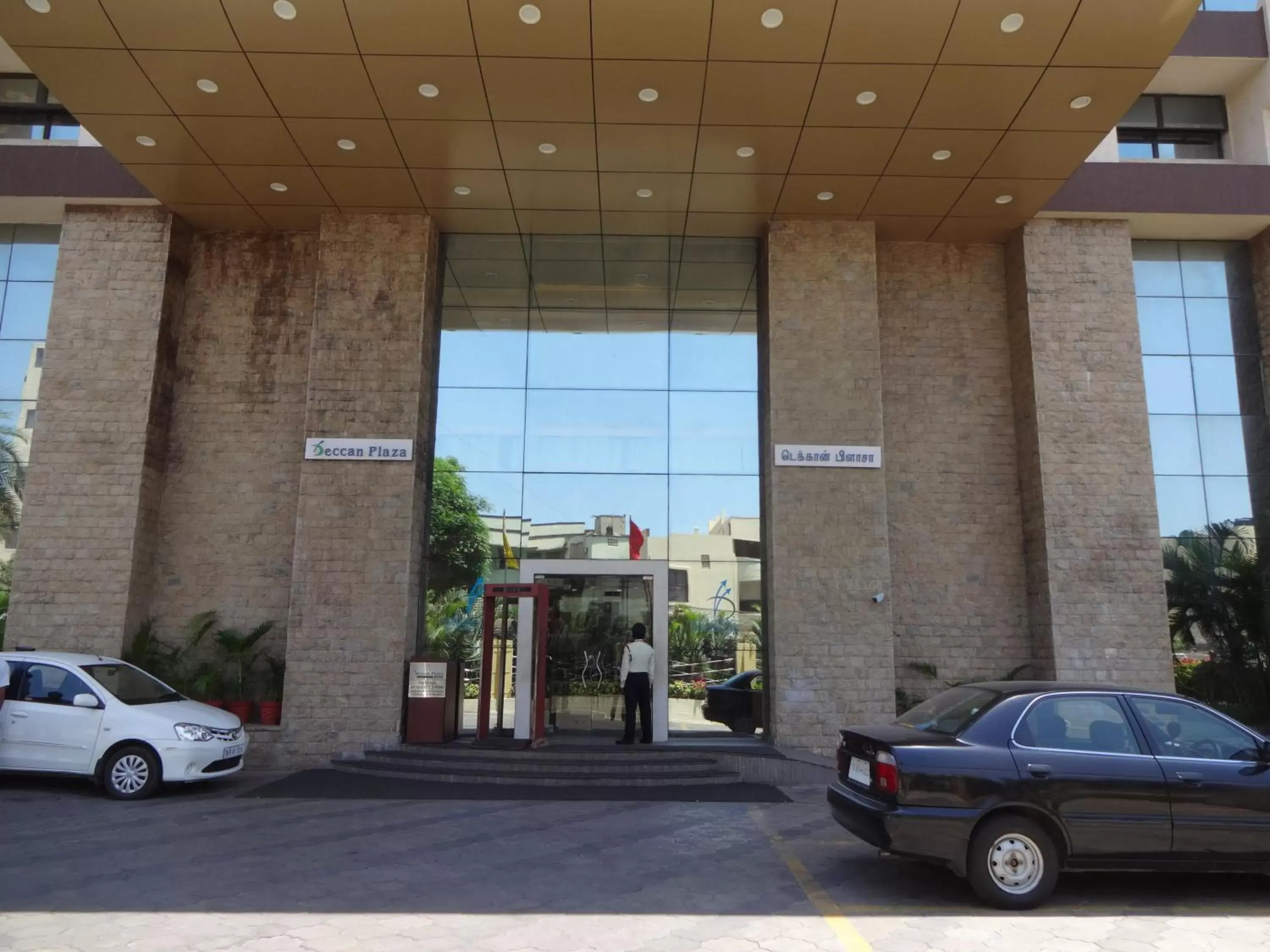 Facade/entrance in Regenta Central Deccan Chennai, Royapettah