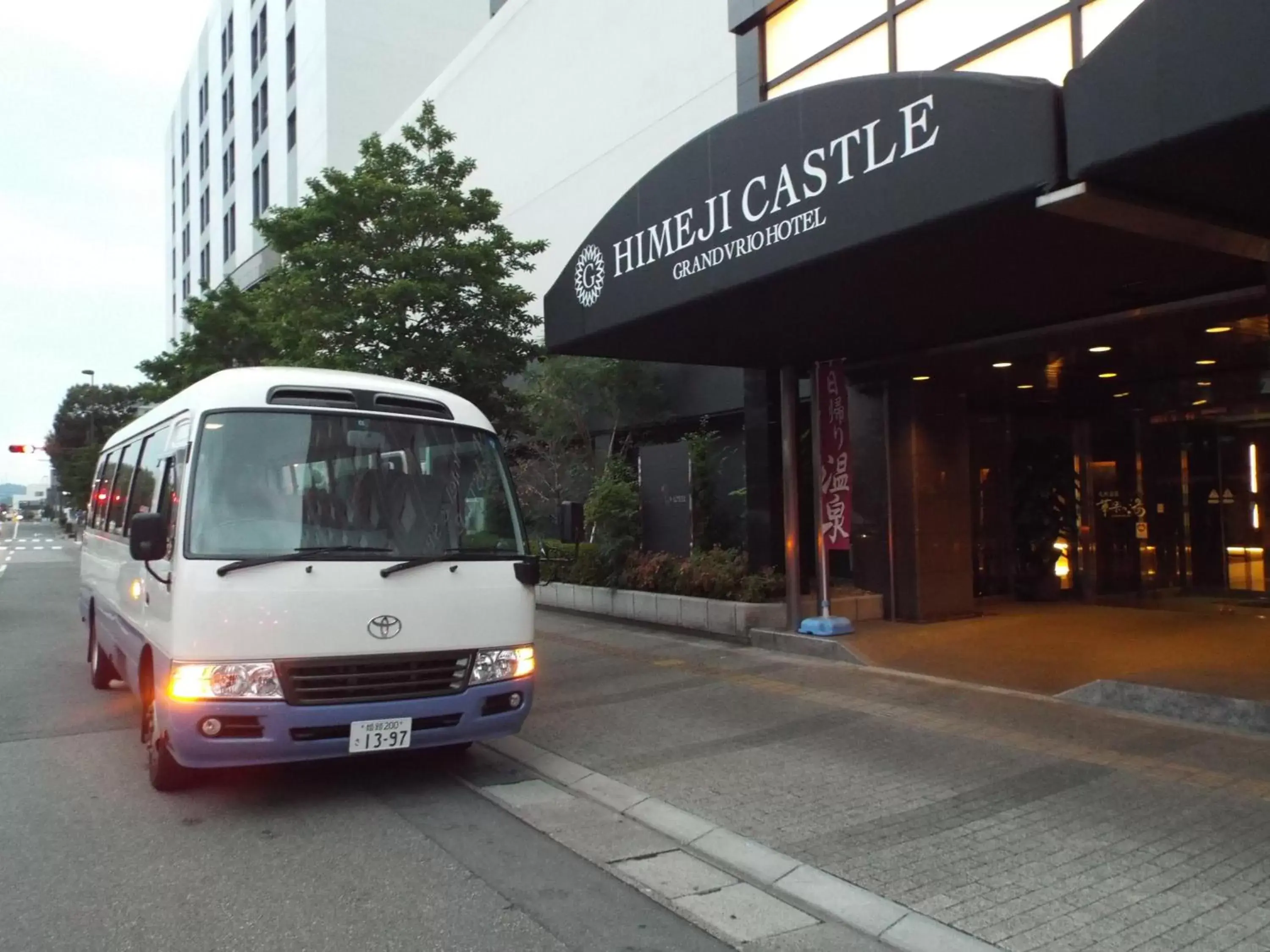 Property building, Facade/Entrance in Himeji Castle Grandvrio Hotel