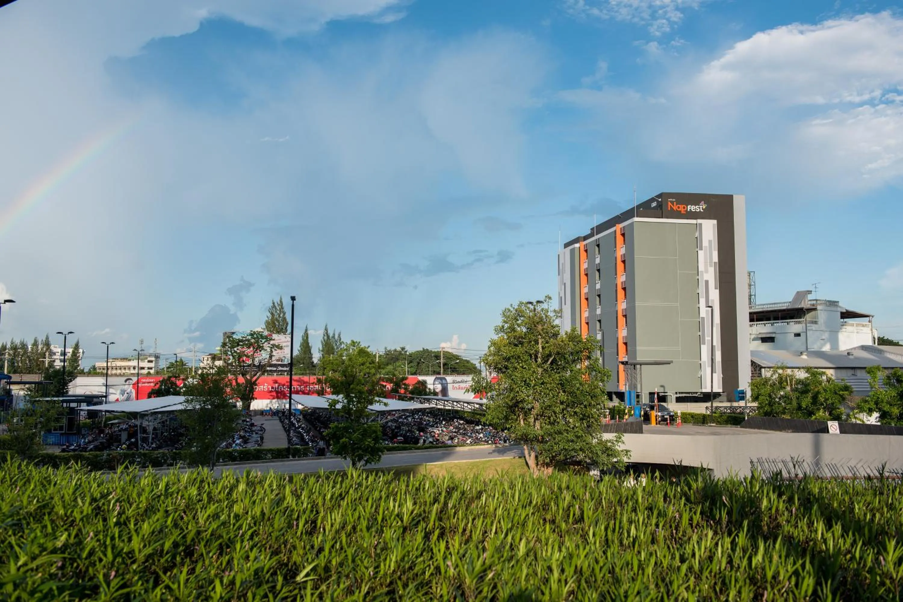 Natural landscape in Nap In Fest