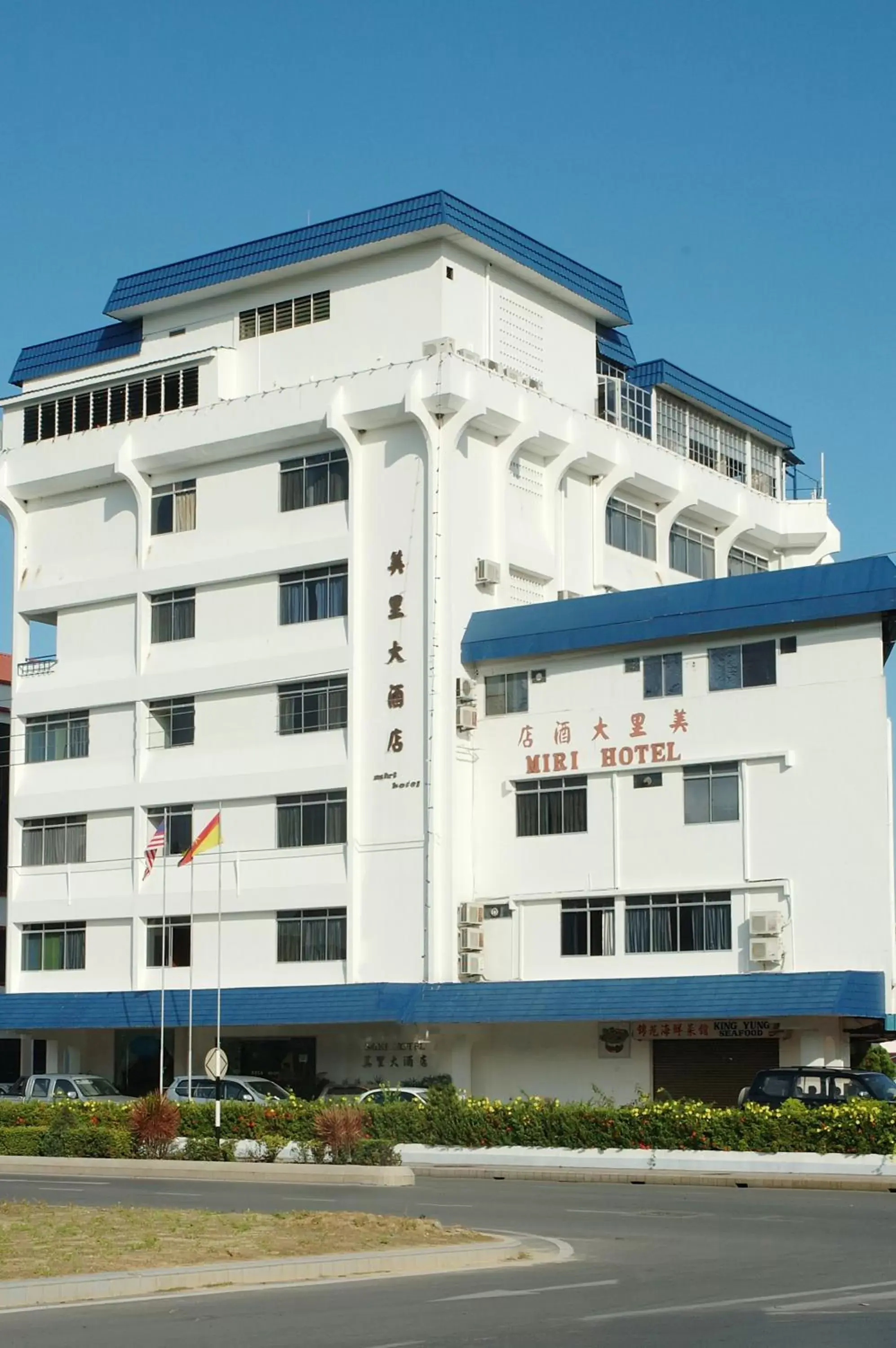 Facade/entrance, Property Building in Miri Hotel