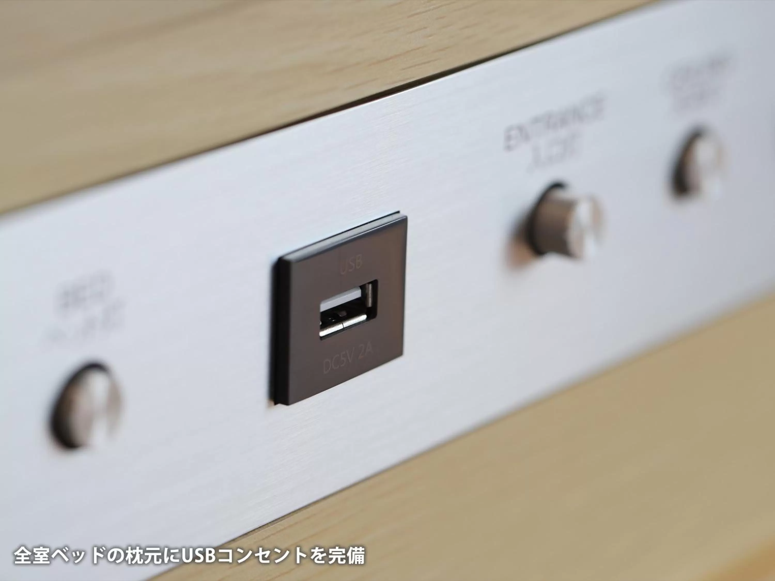 Decorative detail in Hotel Actel Nagoya Nishiki