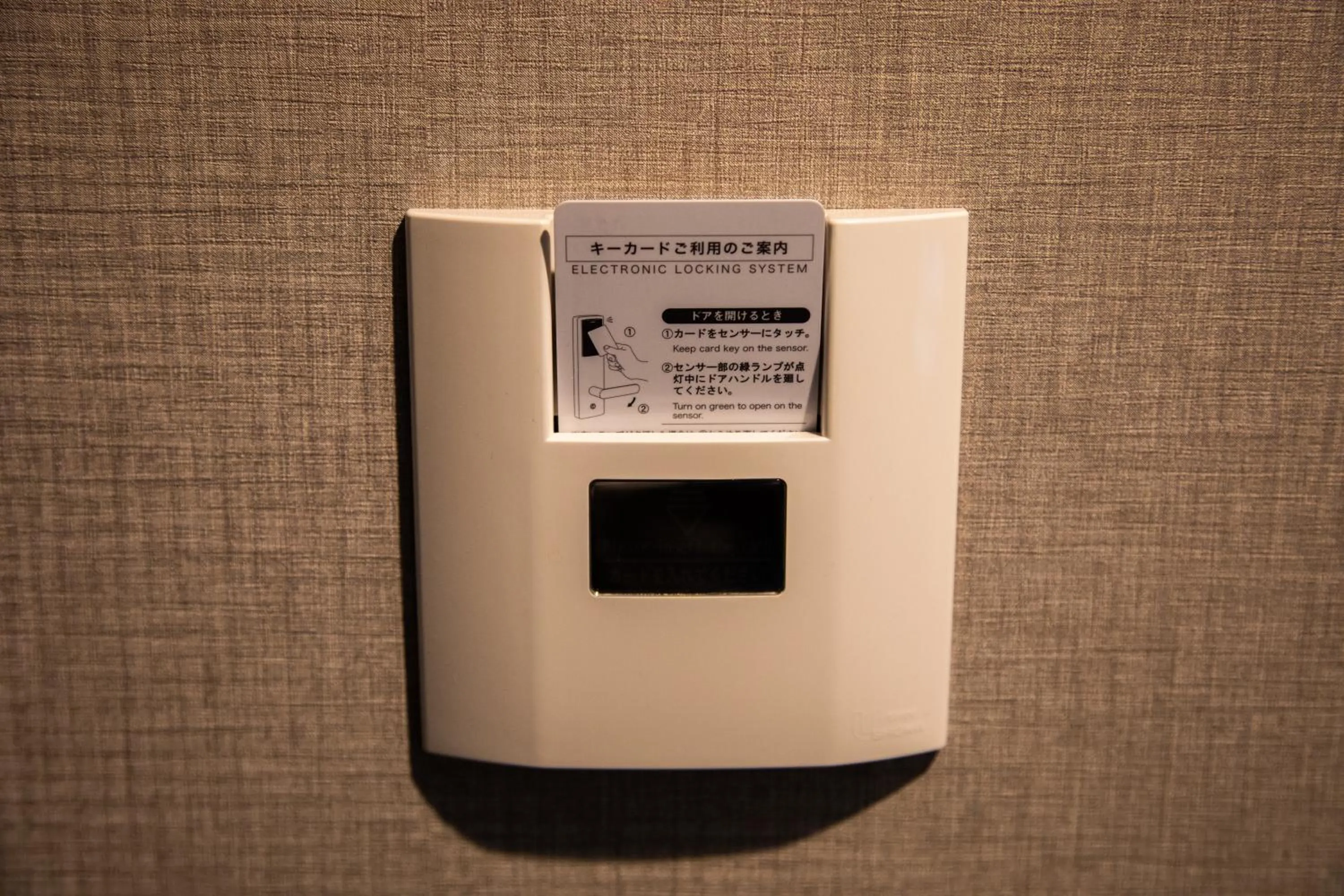 Other in Quintessa Hotel Osaka Shinsaibashi Comic & Books