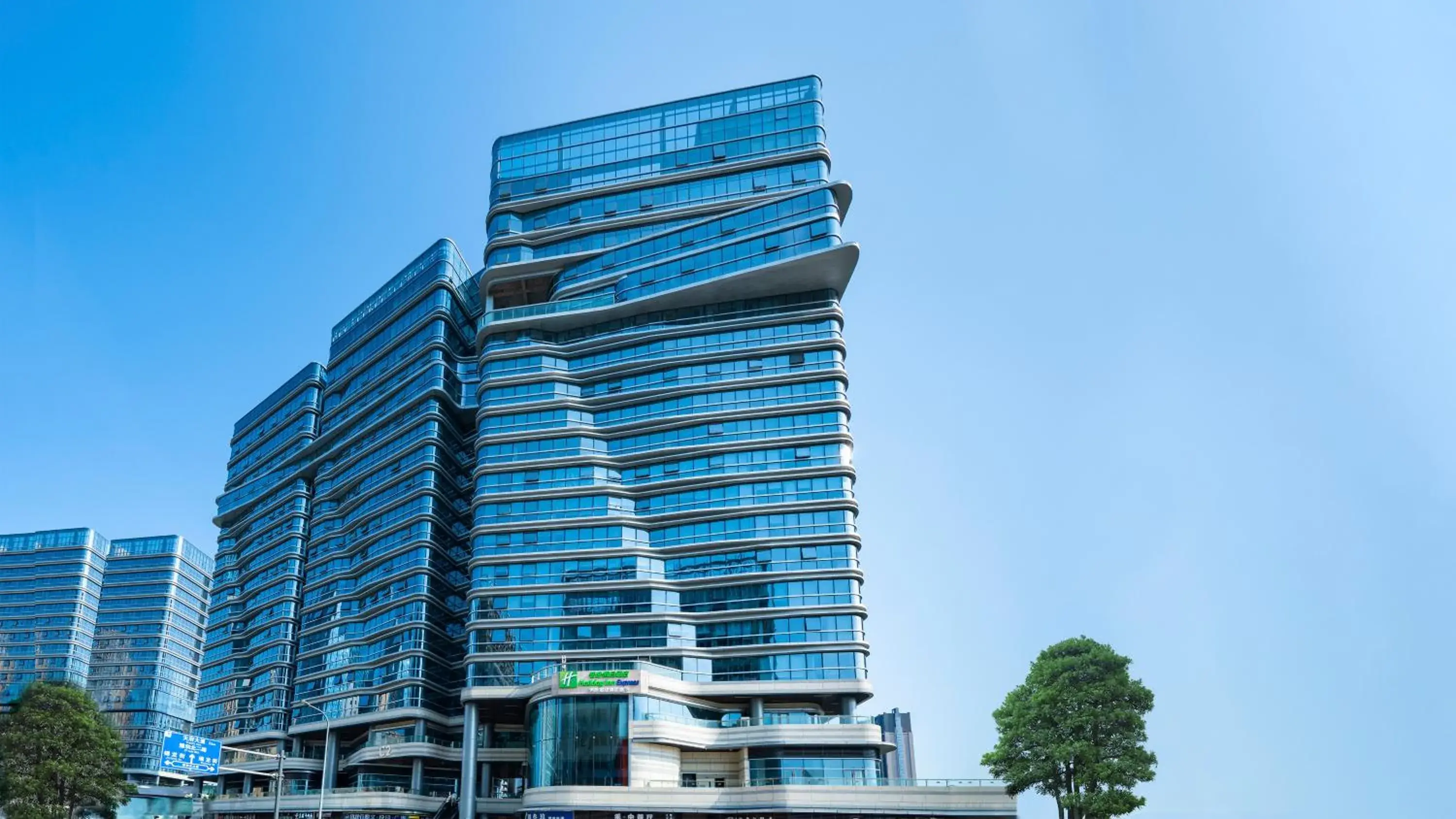 Off site, Property Building in Holiday Inn Express Chengdu High-Tech Zone