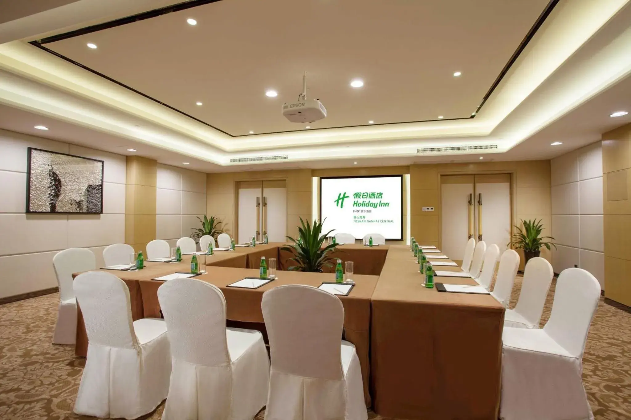 Meeting/conference room in Holiday Inn Foshan Nanhai Central, an IHG Hotel