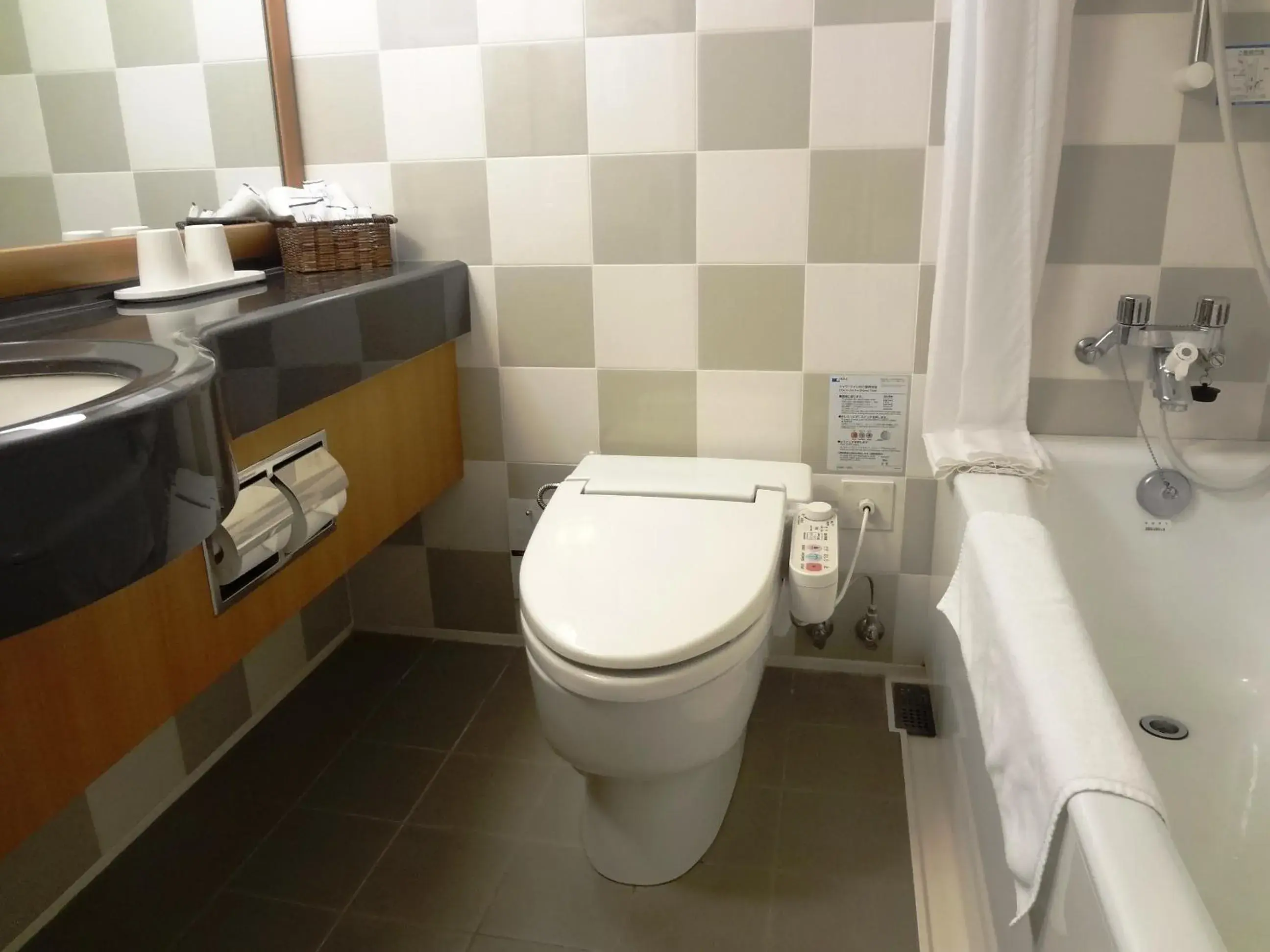 Toilet, Bathroom in Hakone Highland Hotel