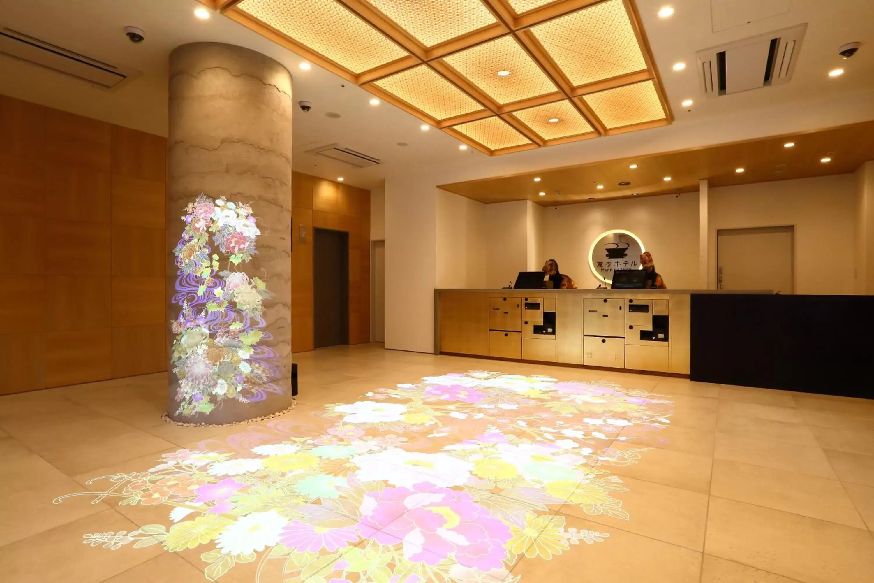 Lobby or reception in Henn na Hotel Kanazawa Korimbo