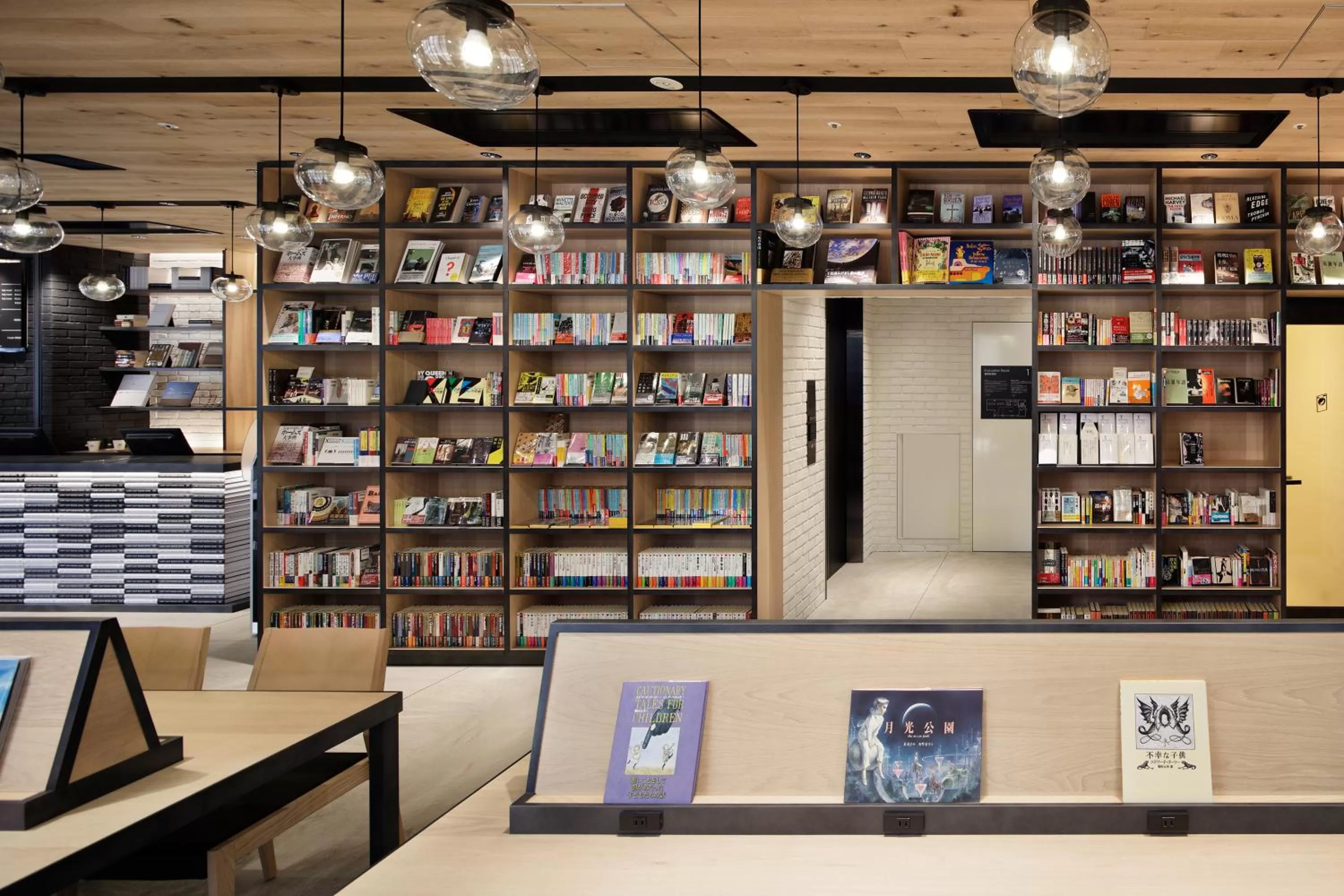 Area and facilities in LAMP LIGHT BOOKS HOTEL nagoya