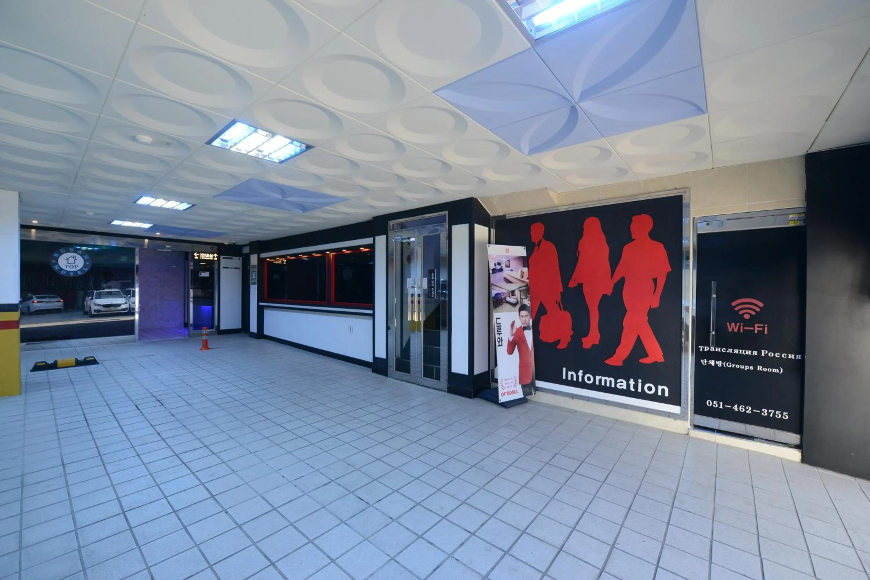 Parking in Top Motel Busan