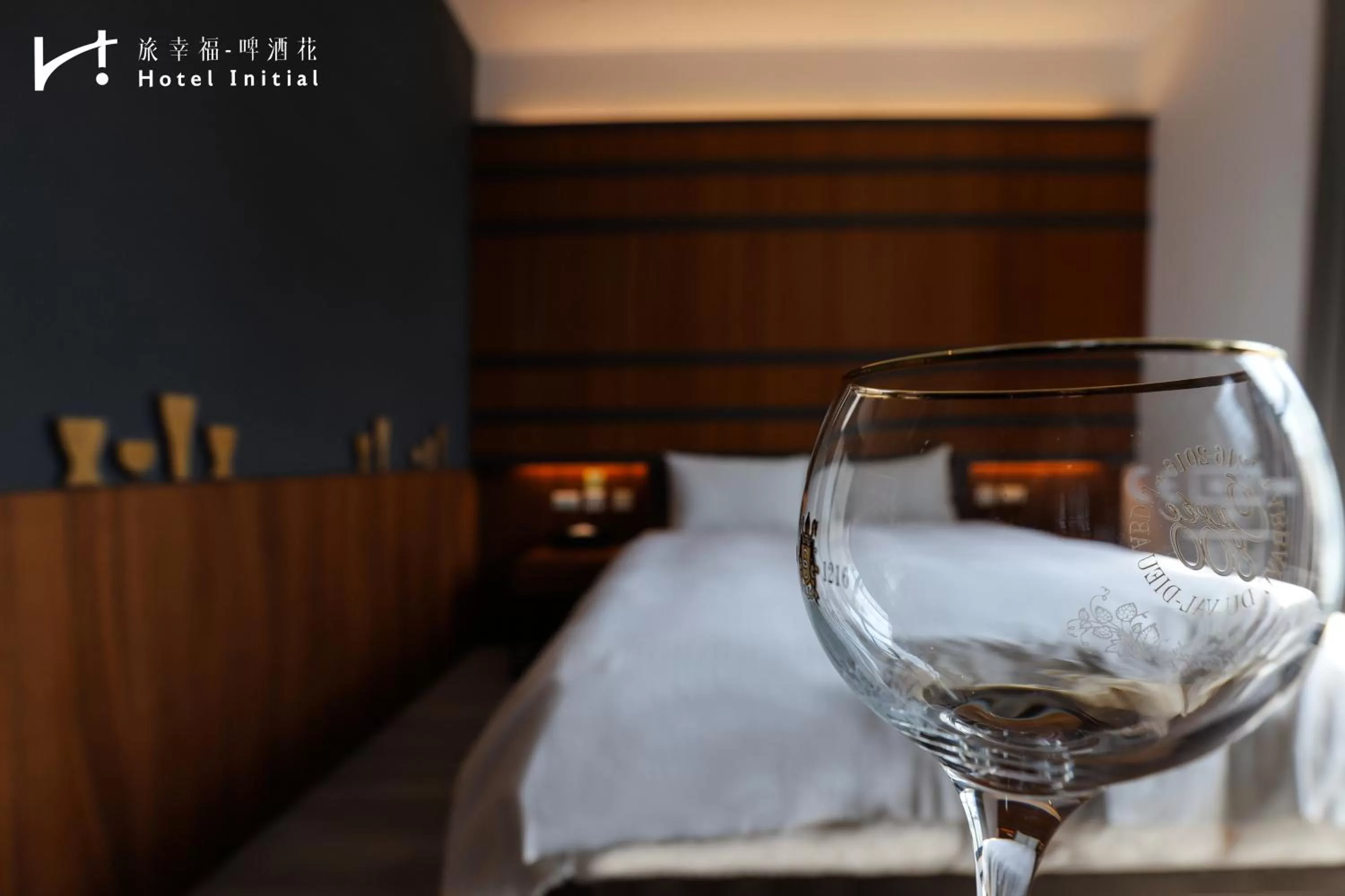 Decorative detail, Bed in Hotel Initial-Beer