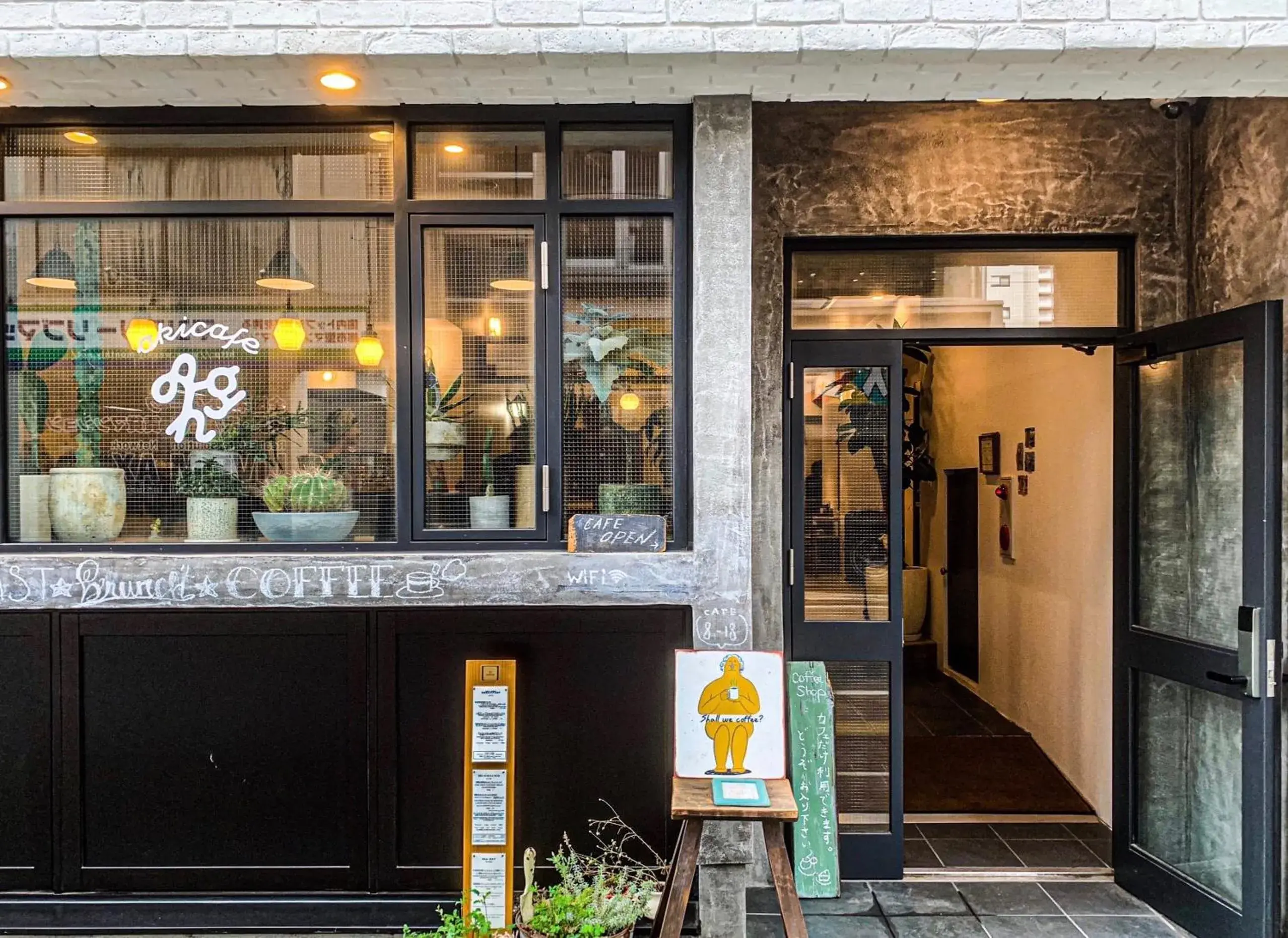 Facade/entrance in Guesthouse Akicafe Inn