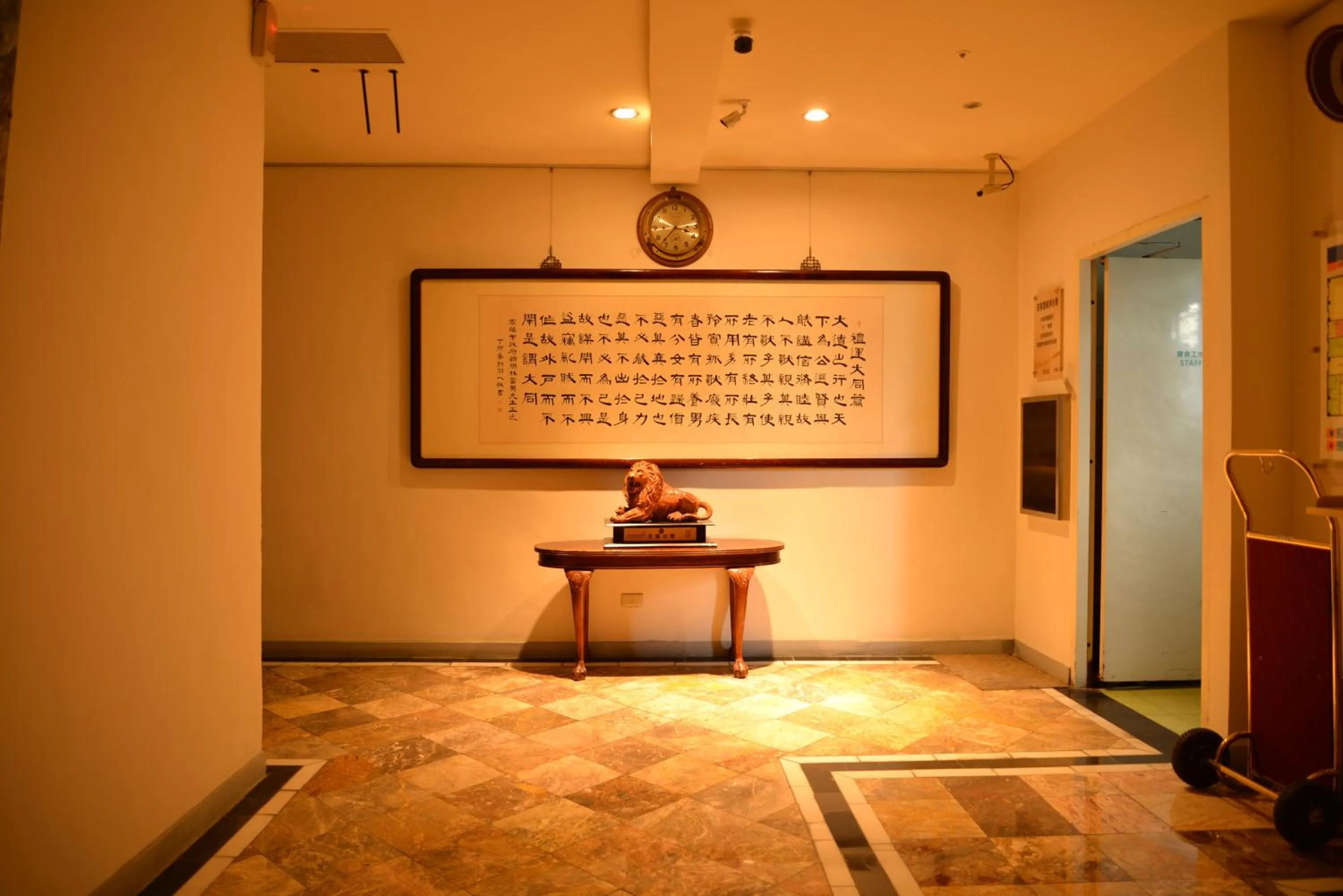 Kingship Hotel Kaohsiung Inter Continental