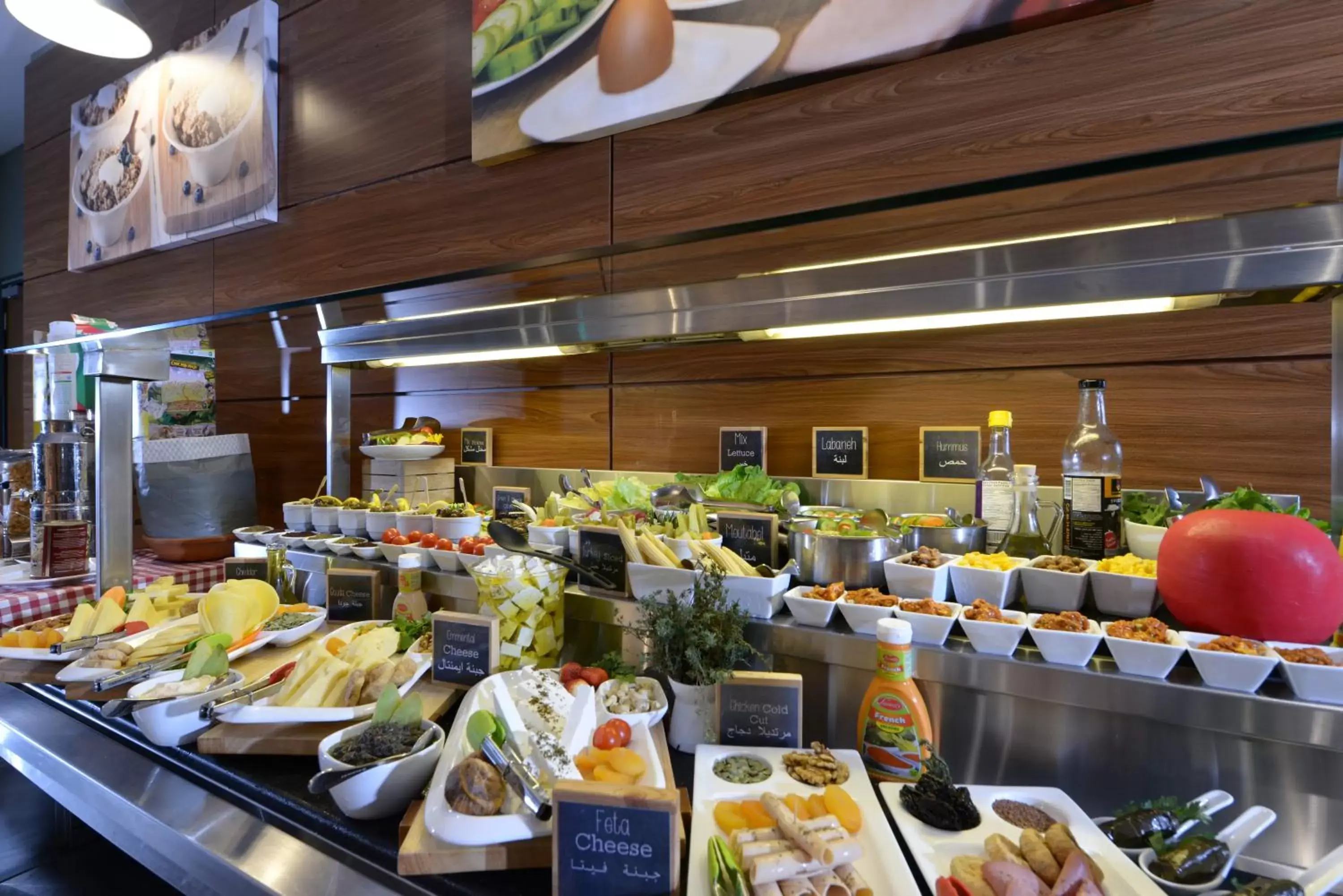 Restaurant/places to eat in ibis Seef Manama