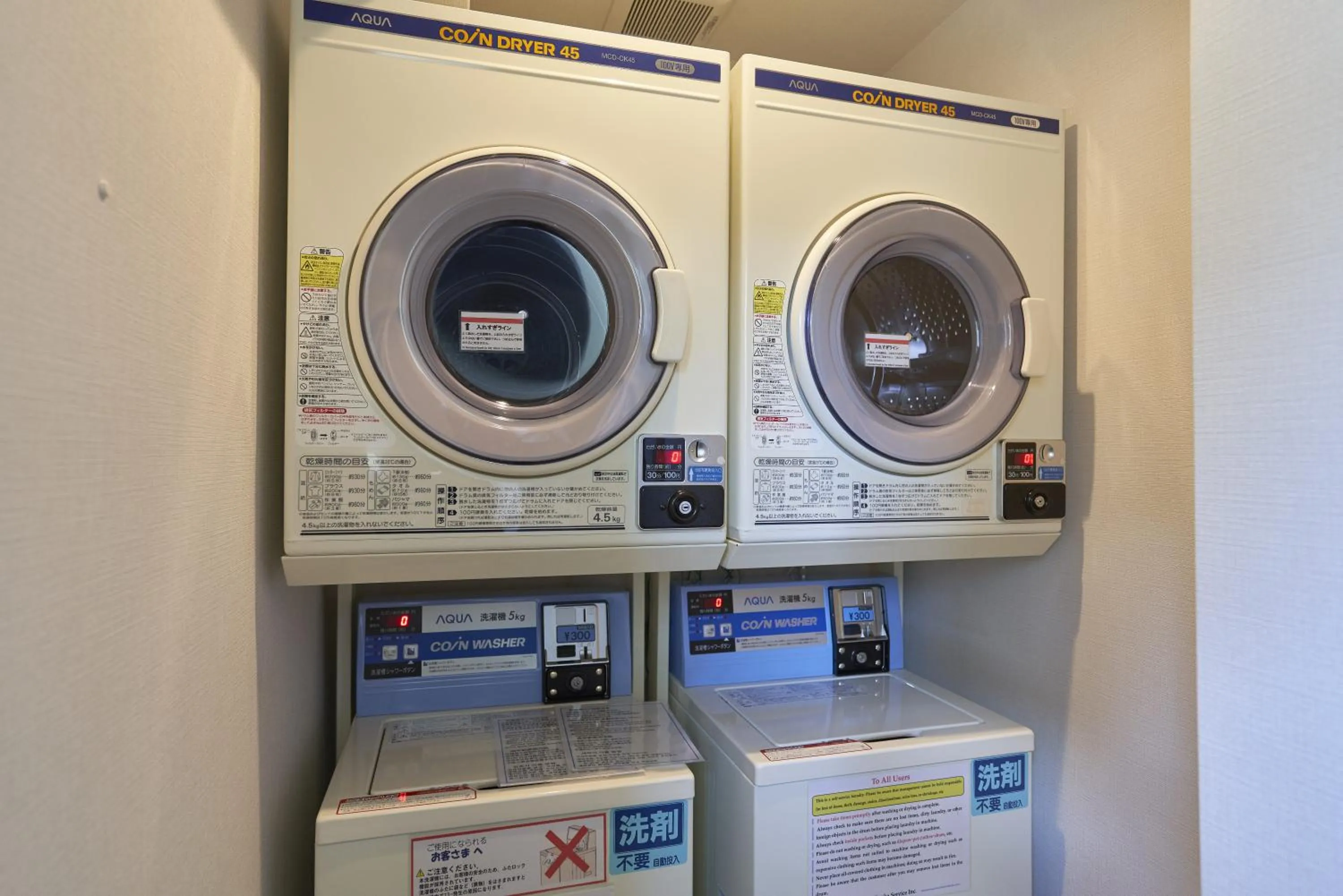 Area and facilities in Hotel Meriken Port Kobe Motomachi