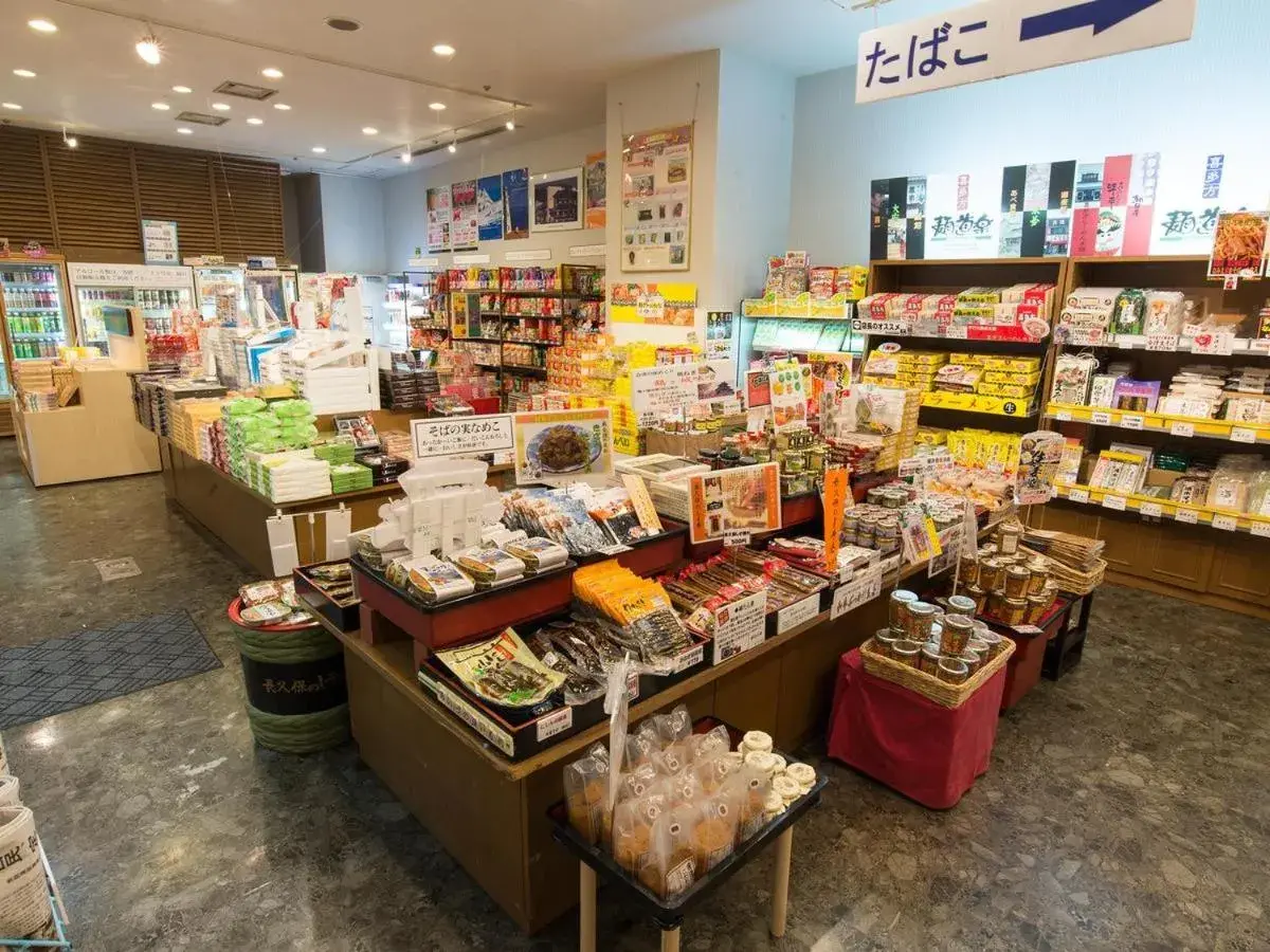 On-site shops, Supermarket/Shops in Hotel Listel Inawashiro Wing Tower