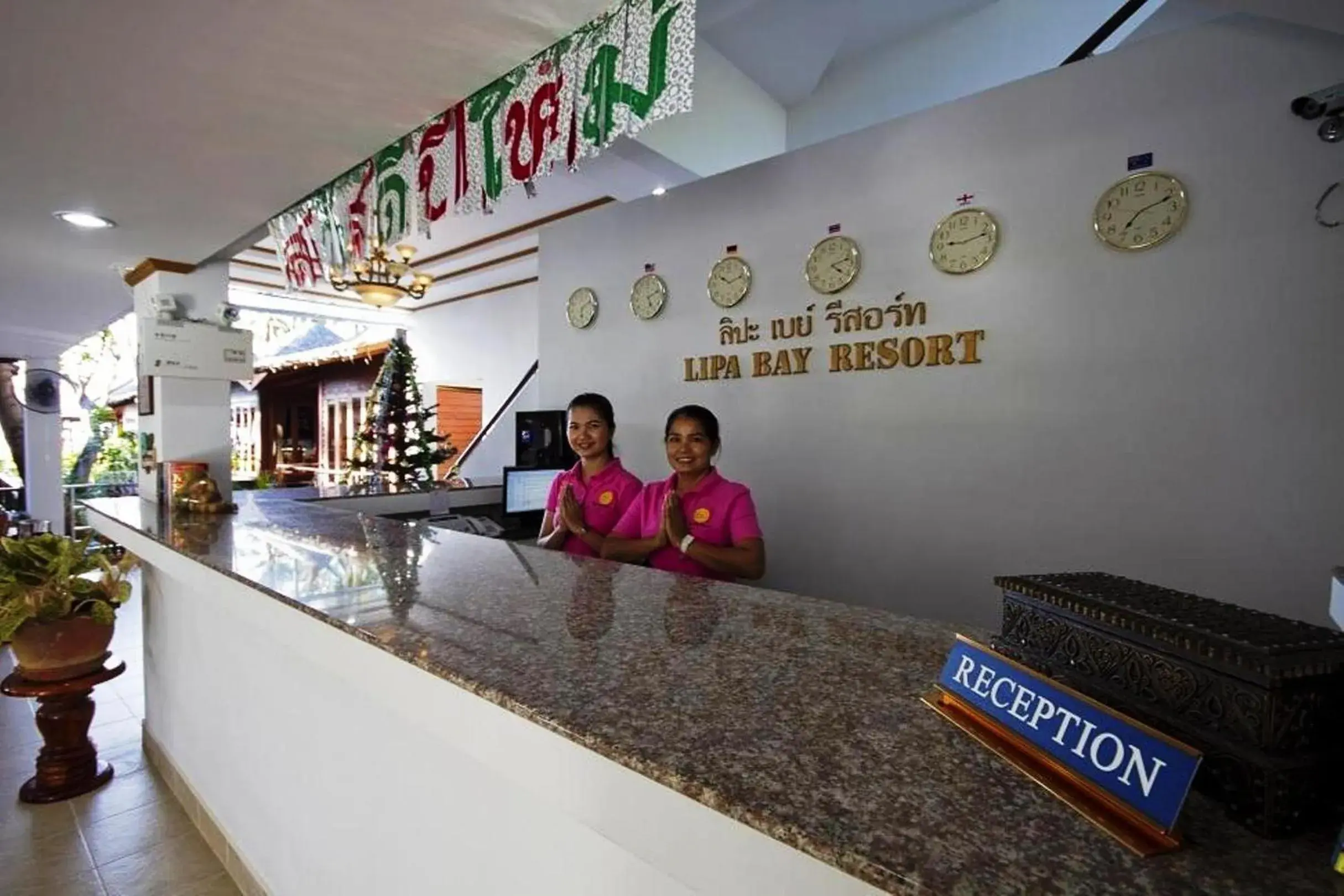 Lobby or reception, Lobby/Reception in Lipa Bay Resort