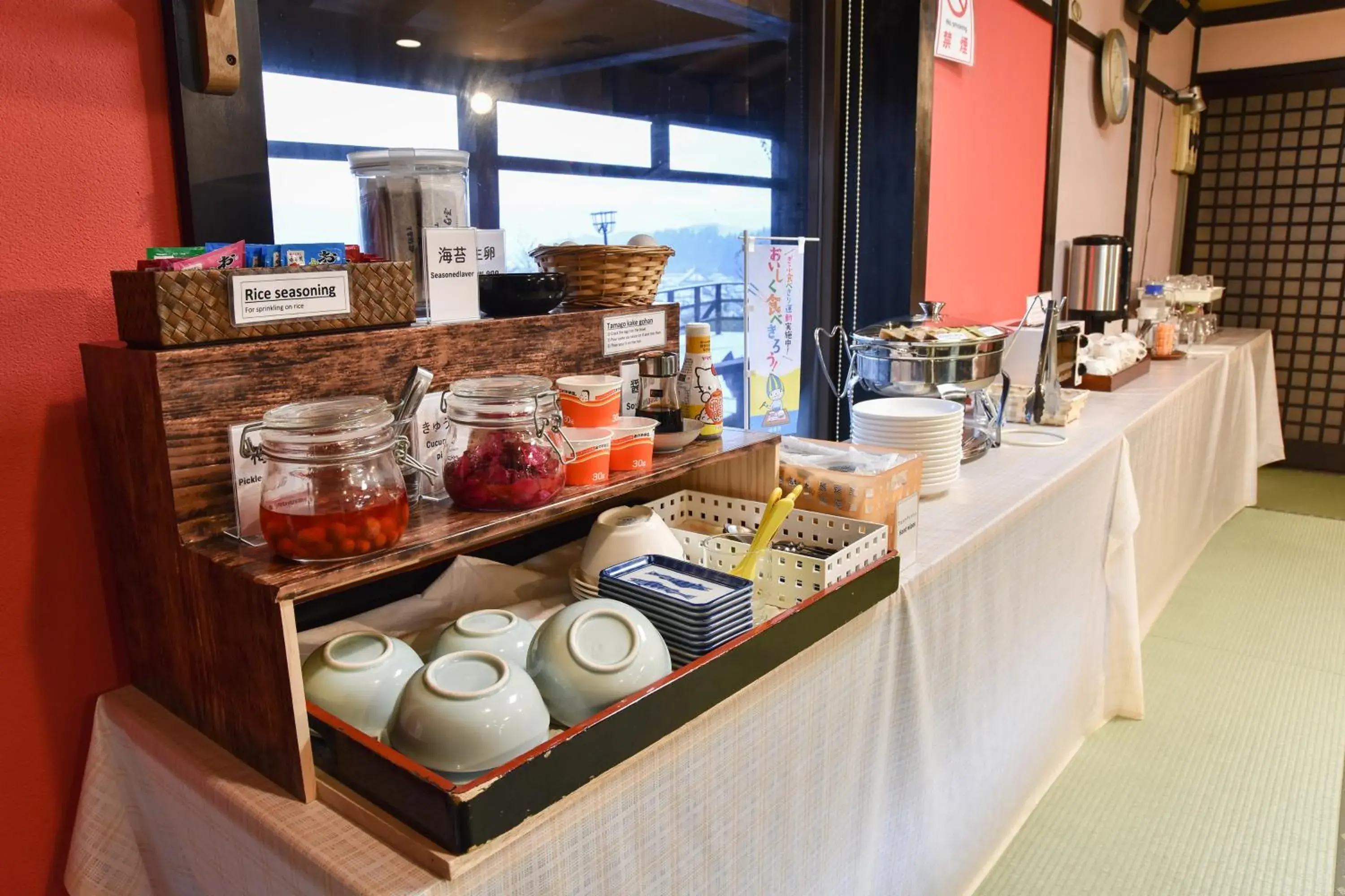 Asian breakfast in Futarishizuka Hakuun Hotel