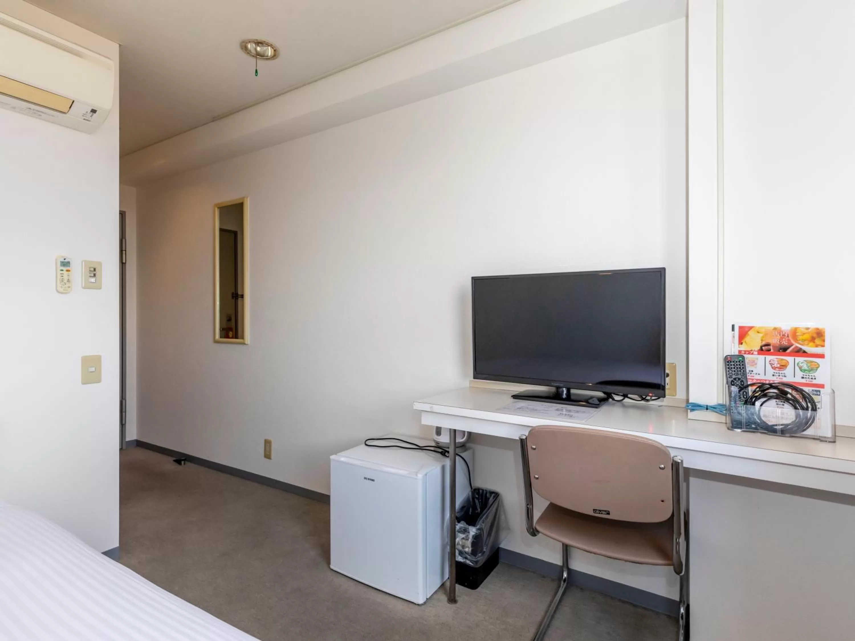 Standard Single Room - single occupancy - Non-Smoking in Tabist Hotel Yuan Akashi