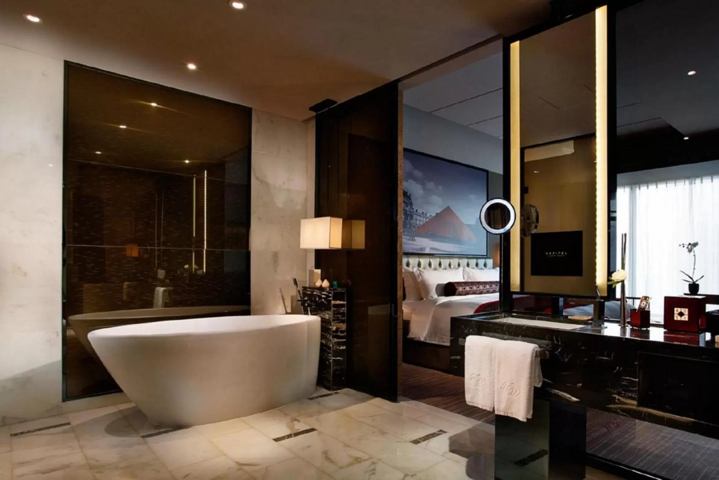 Bathroom in Sofitel Guangzhou Sunrich