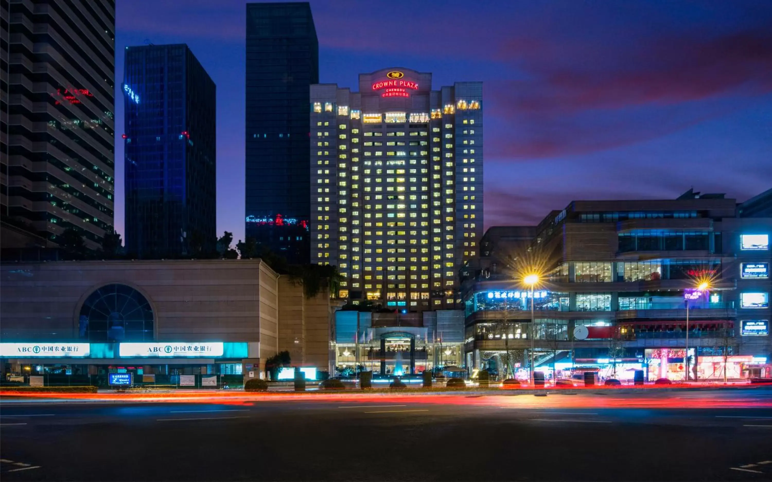 Property building in Crowne Plaza Chengdu City Center, an IHG Hotel