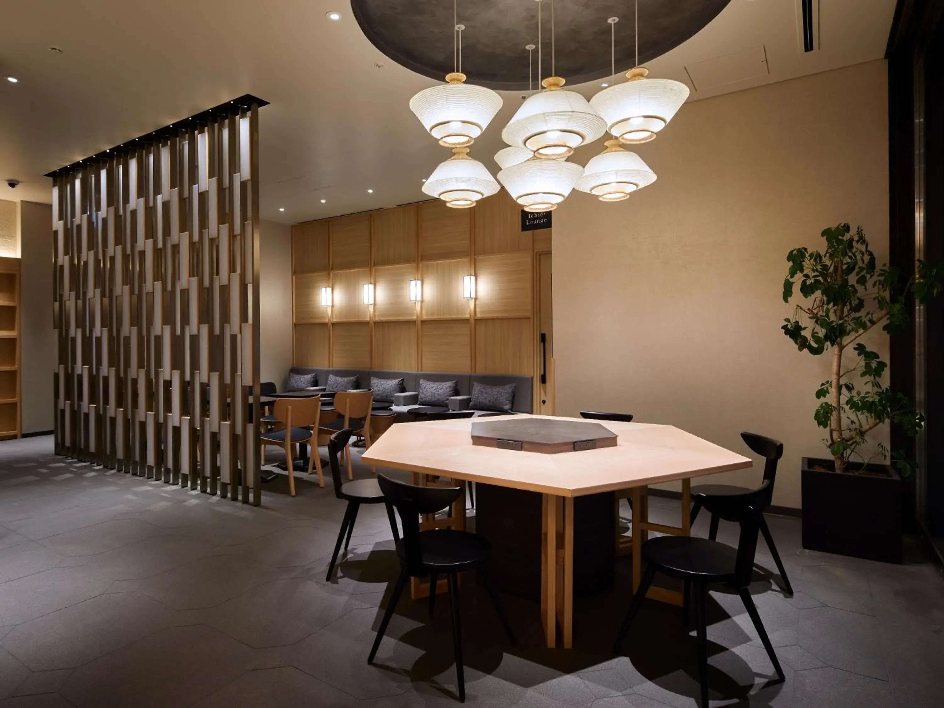 Lounge or bar in Agora Tokyo Ginza Lounge or bar in Agora Tokyo Ginza