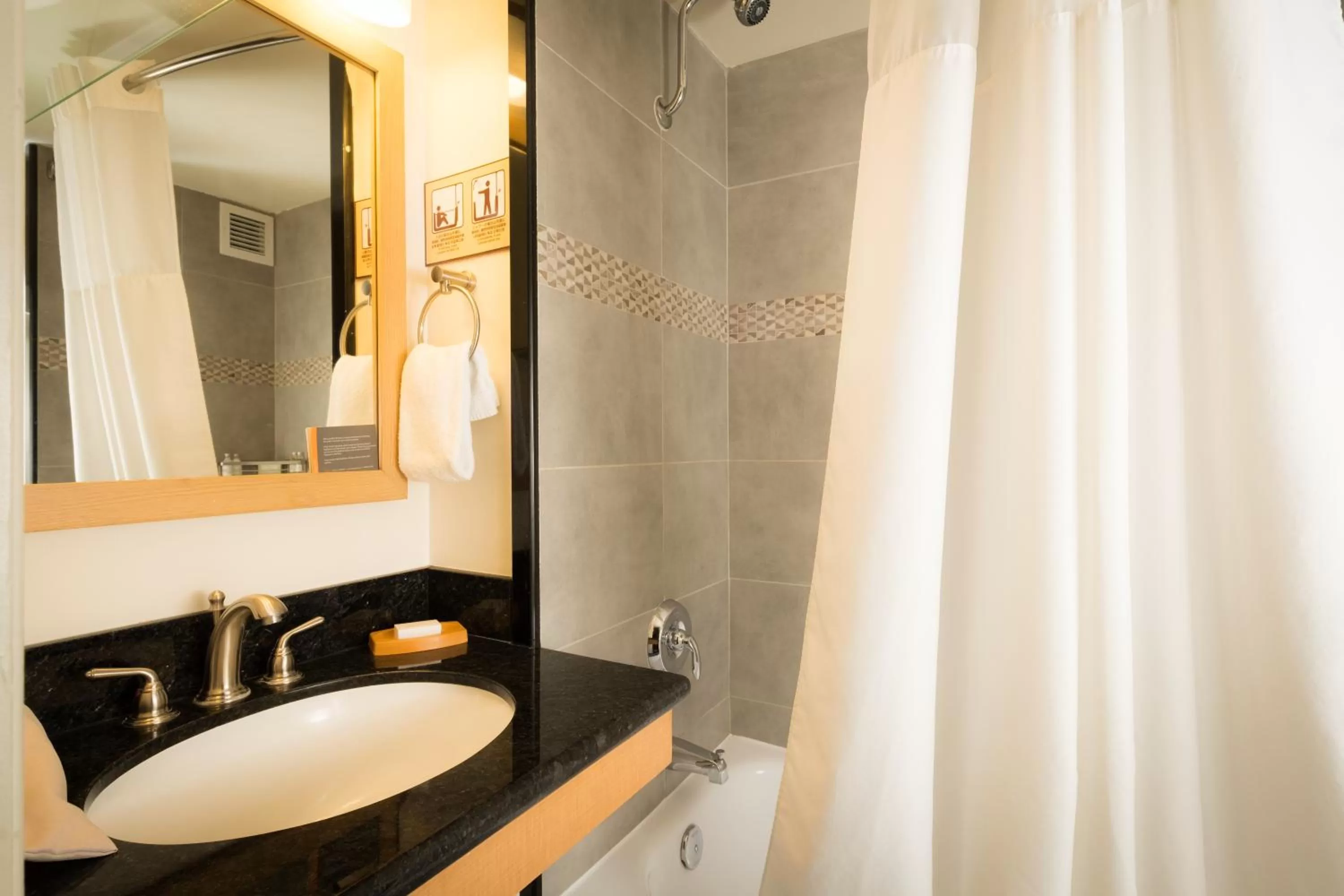 Bathroom in VIVE Hotel Waikiki